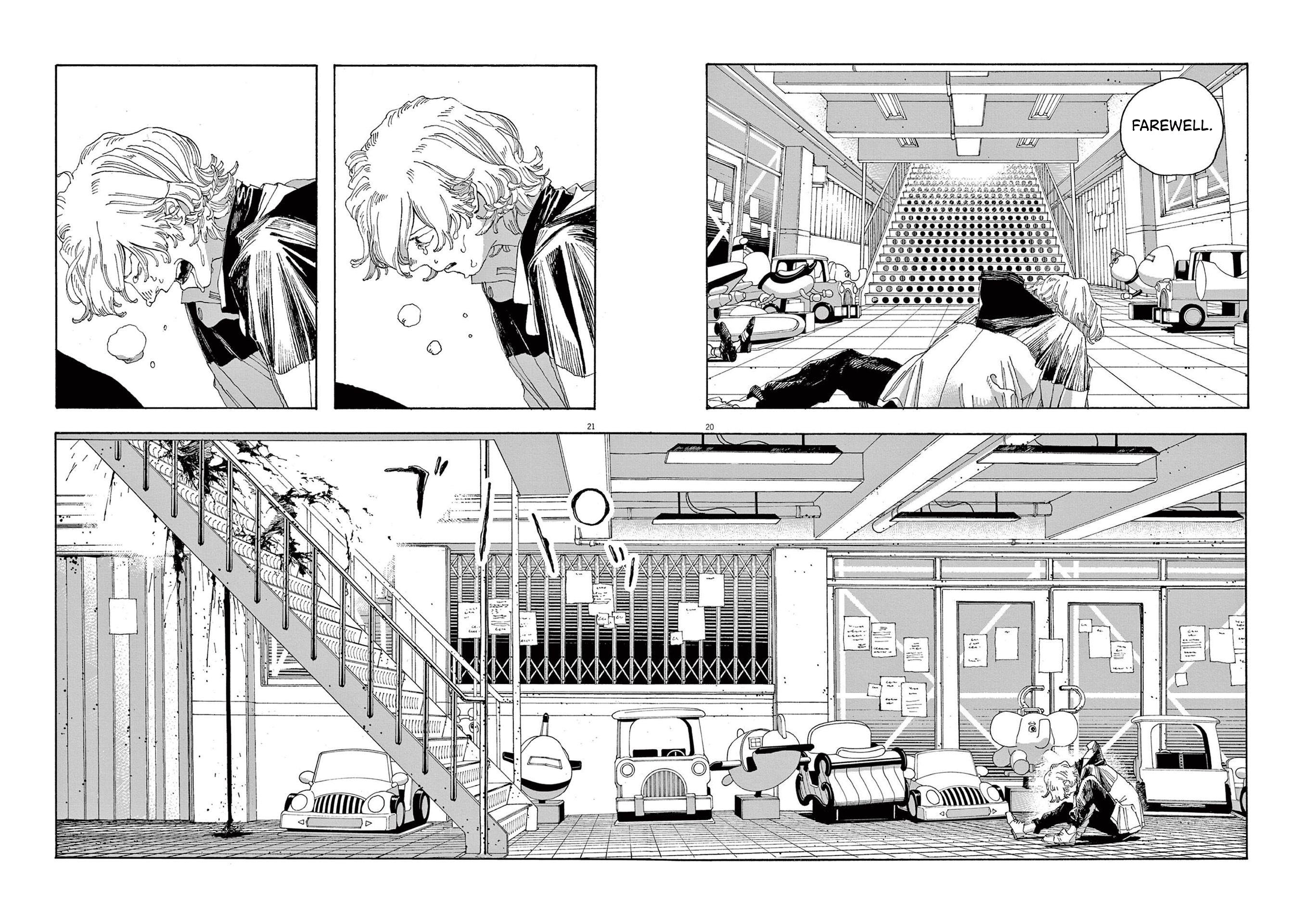 Read Fool Night en Manga Online