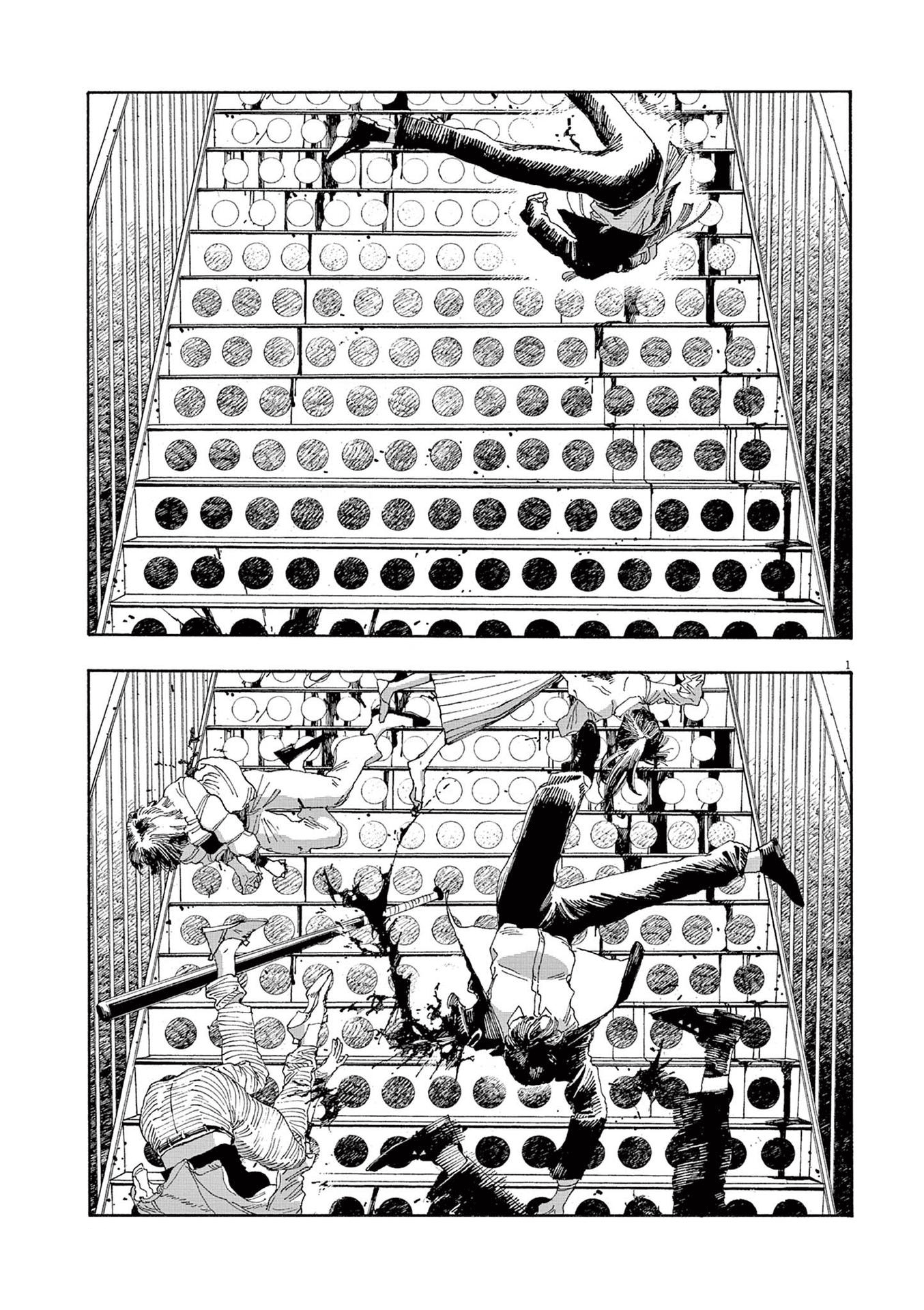 Read Fool Night en Manga Online