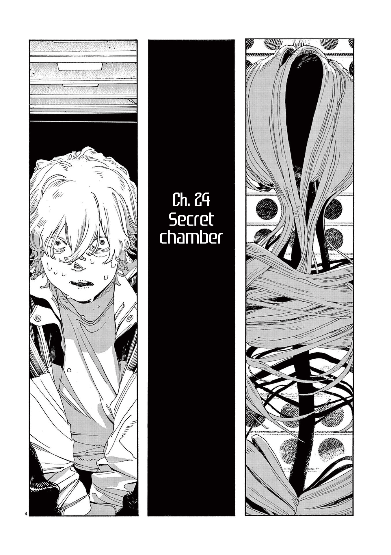 Read Fool Night en Manga Online