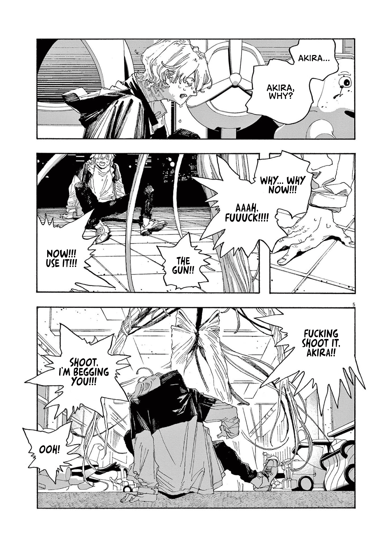 Read Fool Night en Manga Online