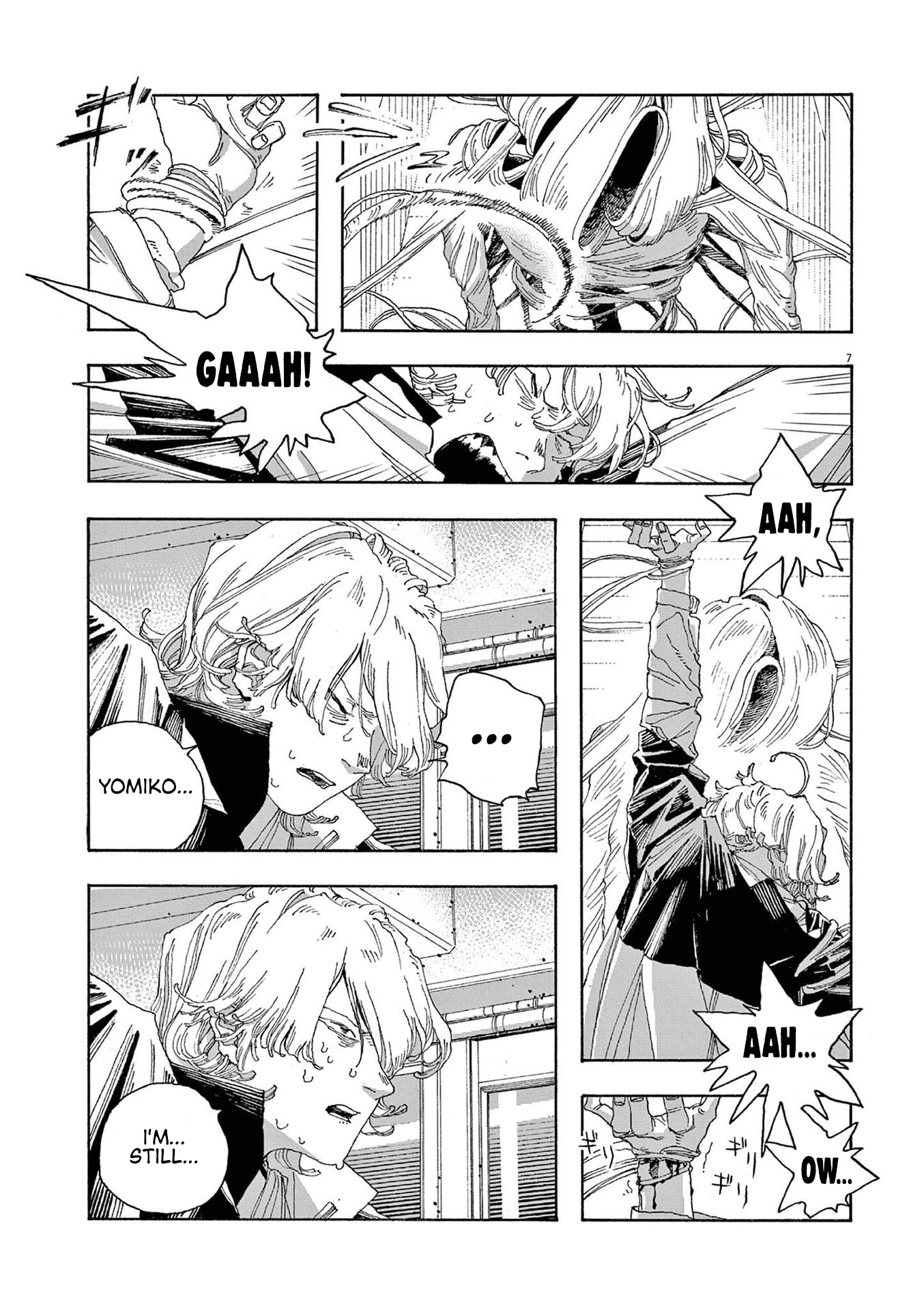 Read Fool Night en Manga Online