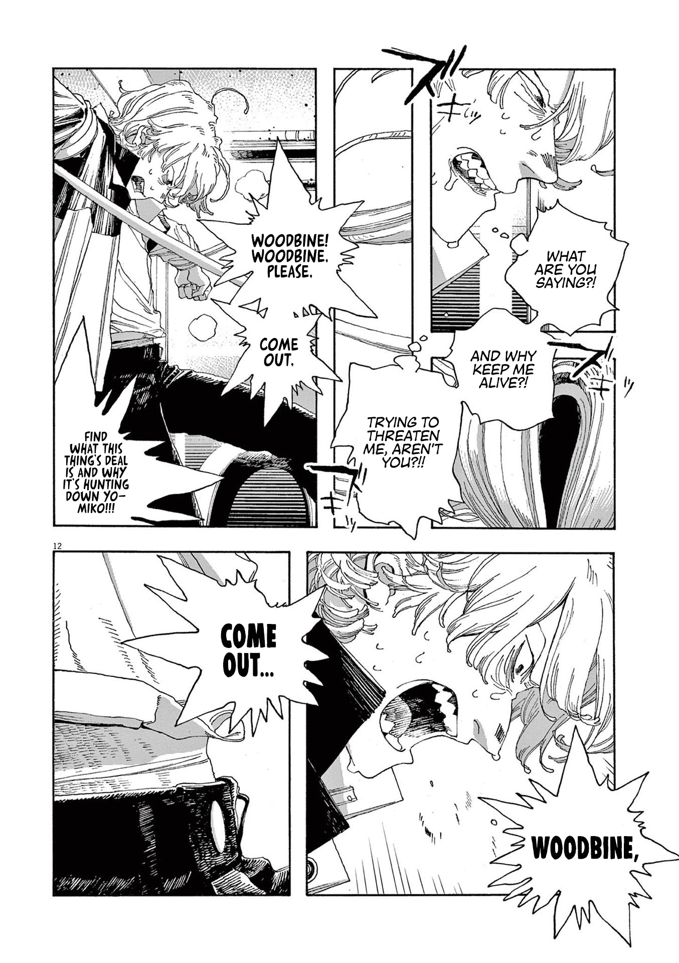 Read Fool Night en Manga Online