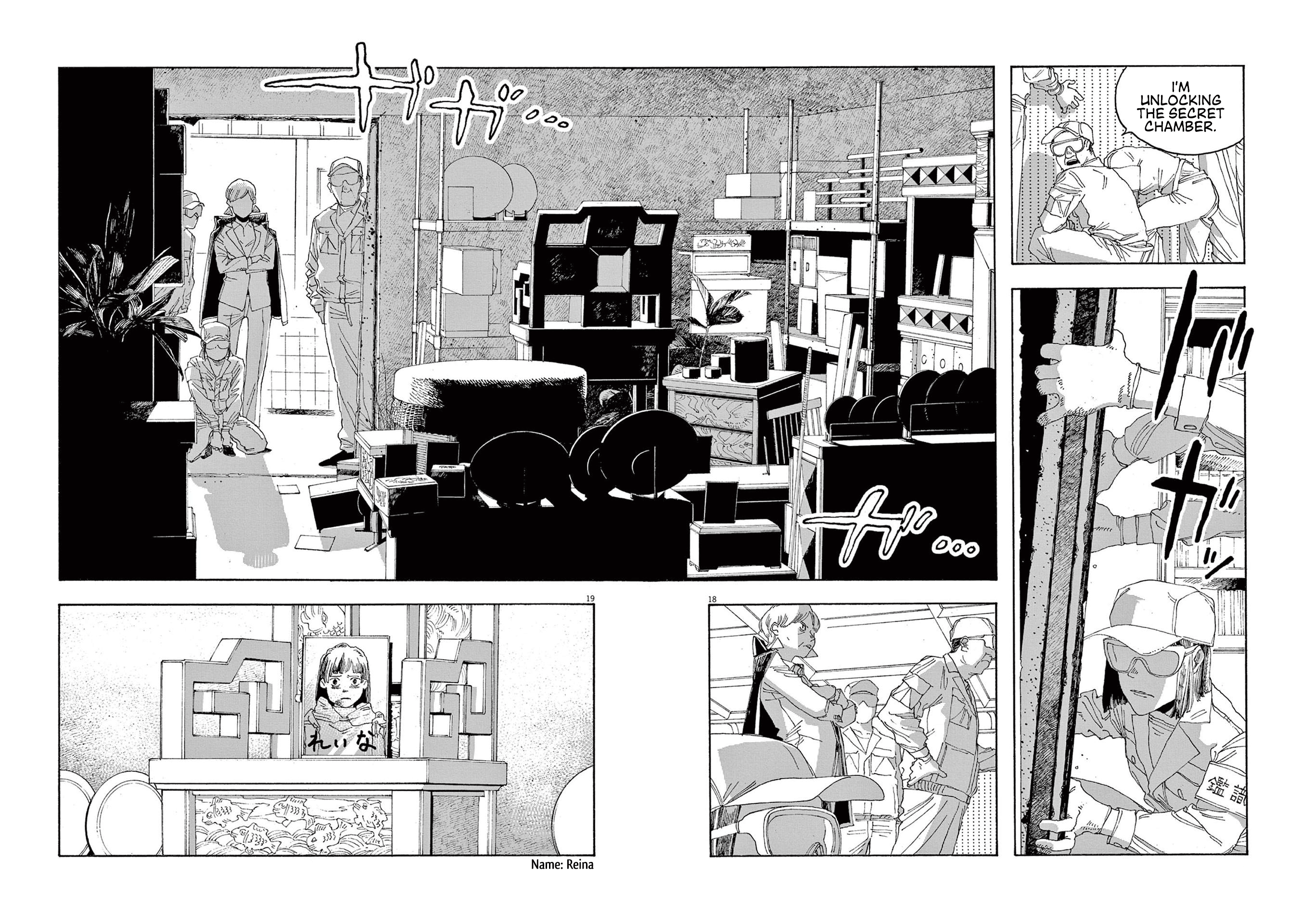 Read Fool Night en Manga Online