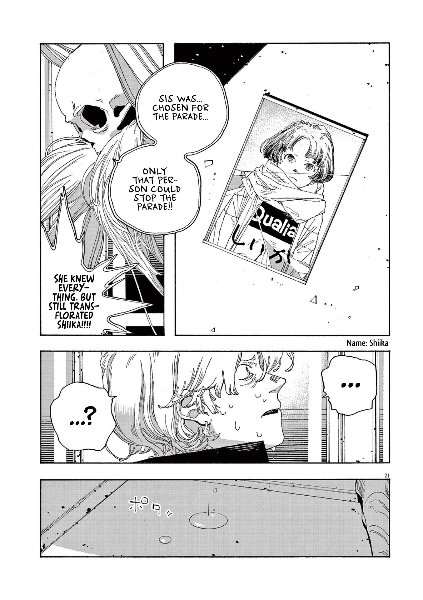 Read Fool Night en Manga Online