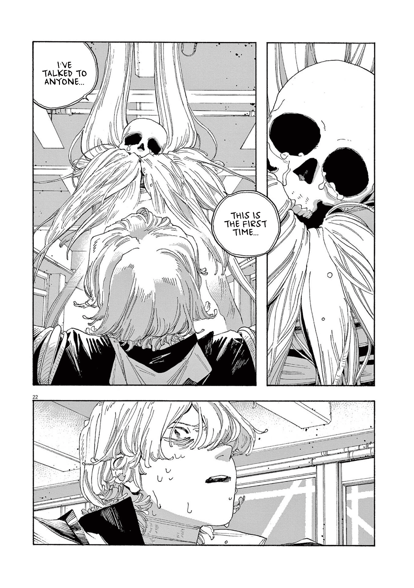 Read Fool Night en Manga Online