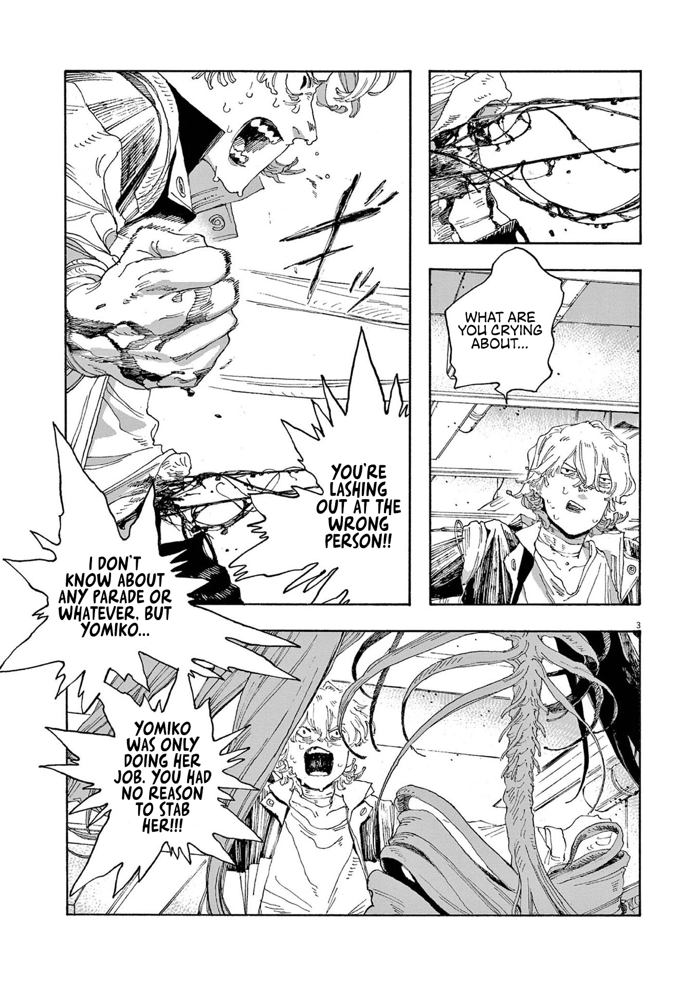 Read Fool Night en Manga Online