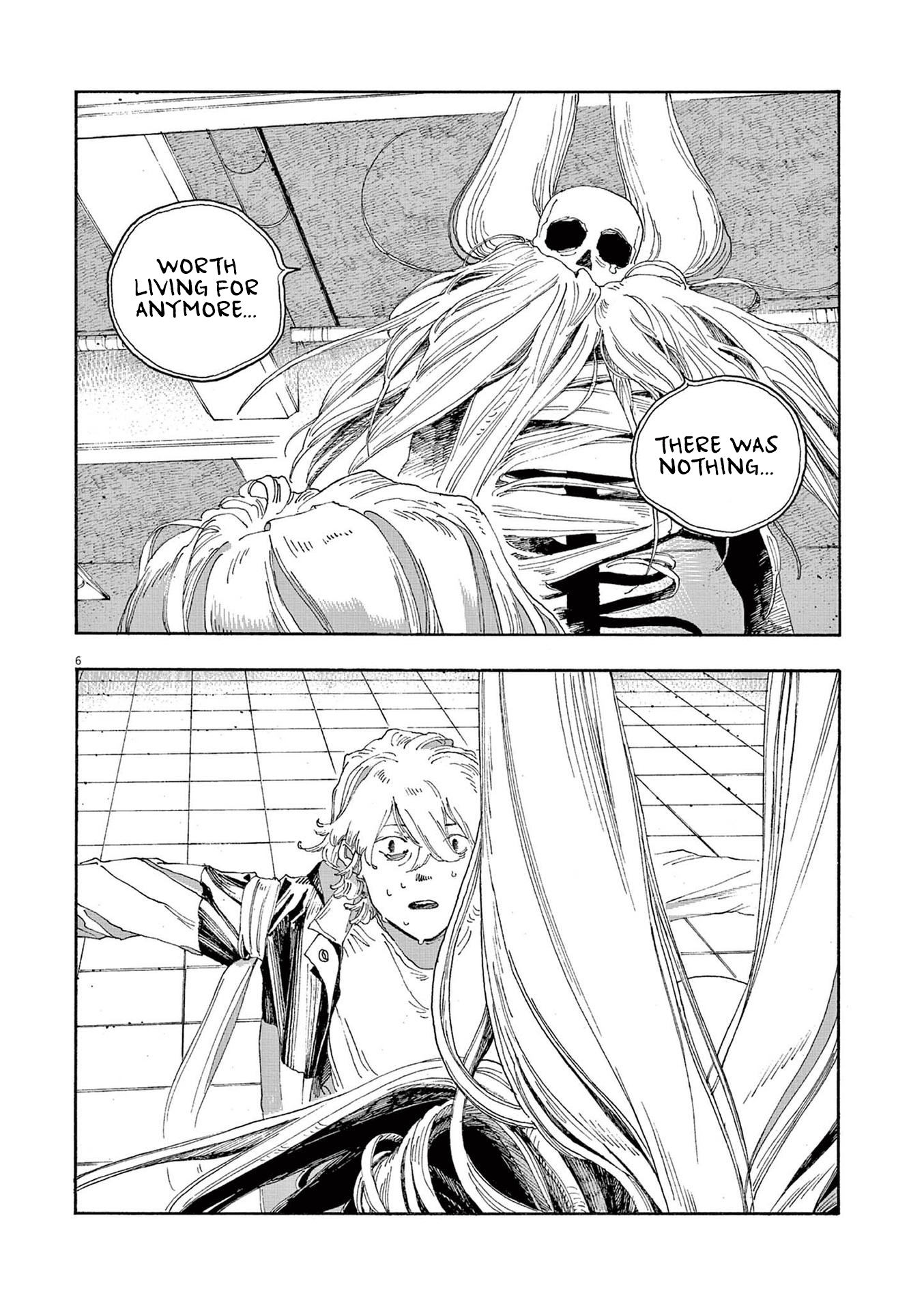 Read Fool Night en Manga Online