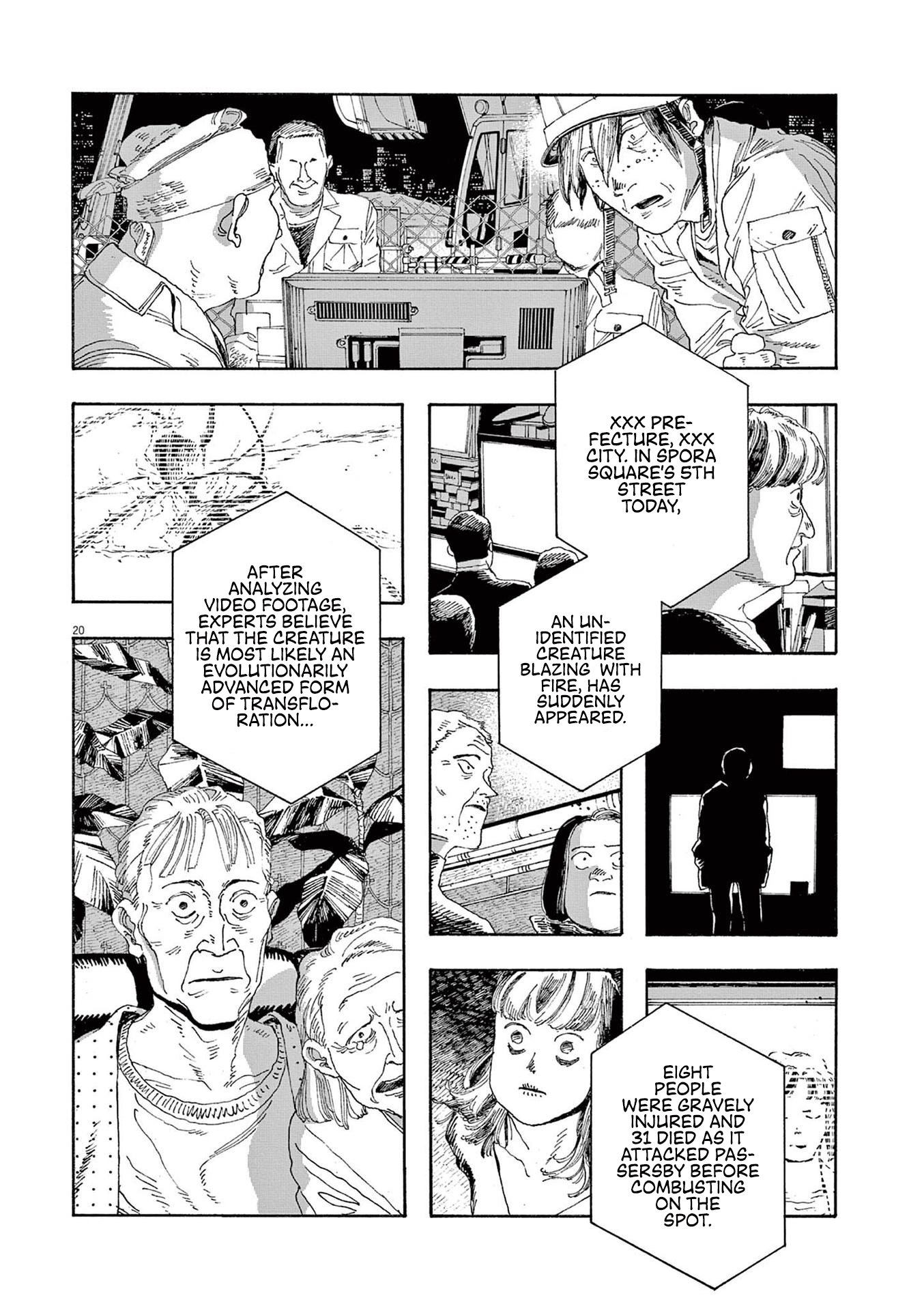 Read Fool Night en Manga Online