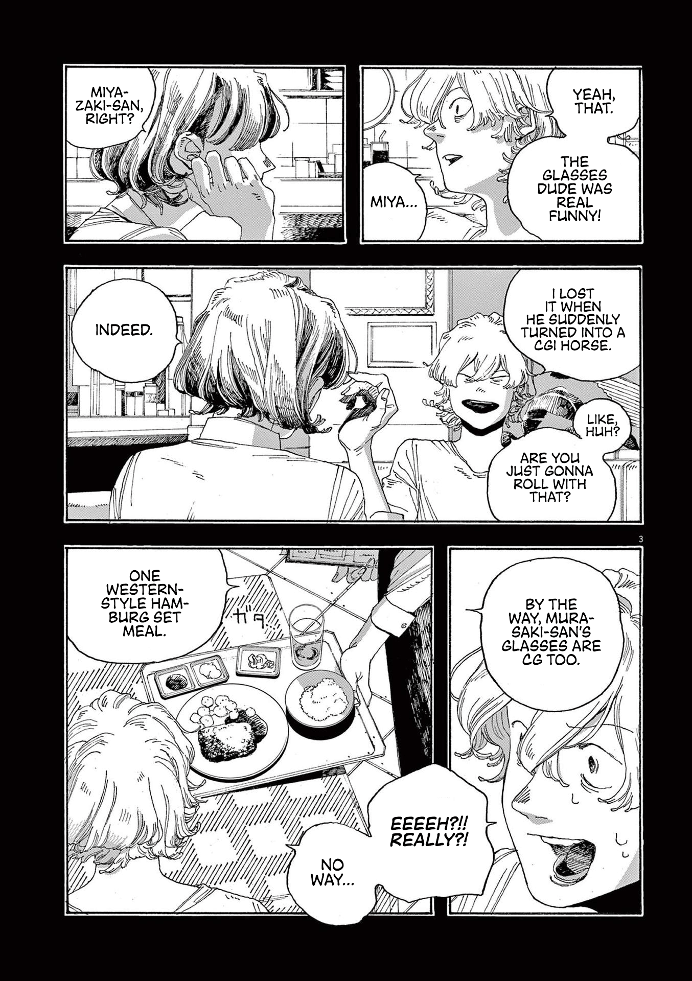 Read Fool Night en Manga Online
