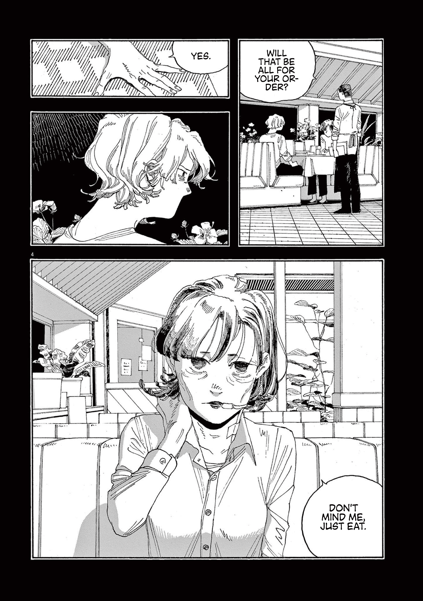 Read Fool Night en Manga Online