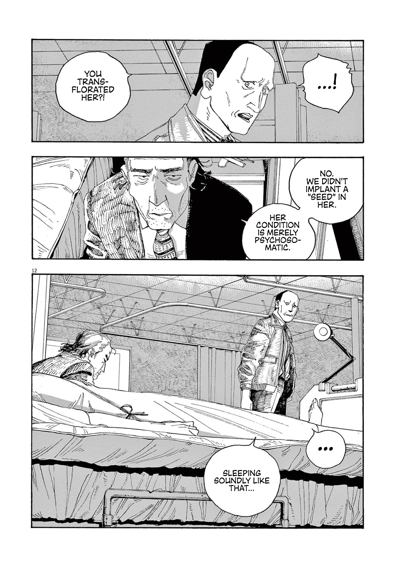 Read Fool Night en Manga Online