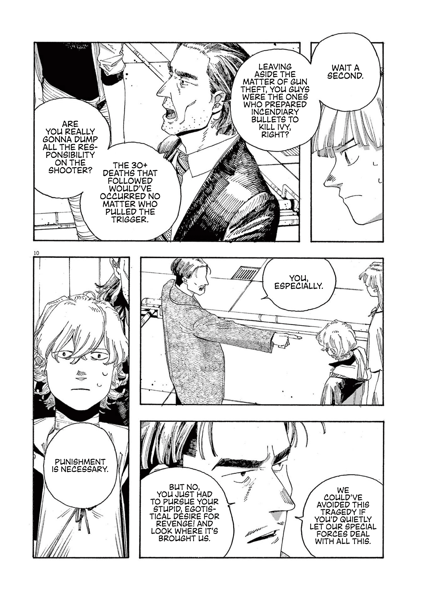 Read Fool Night en Manga Online