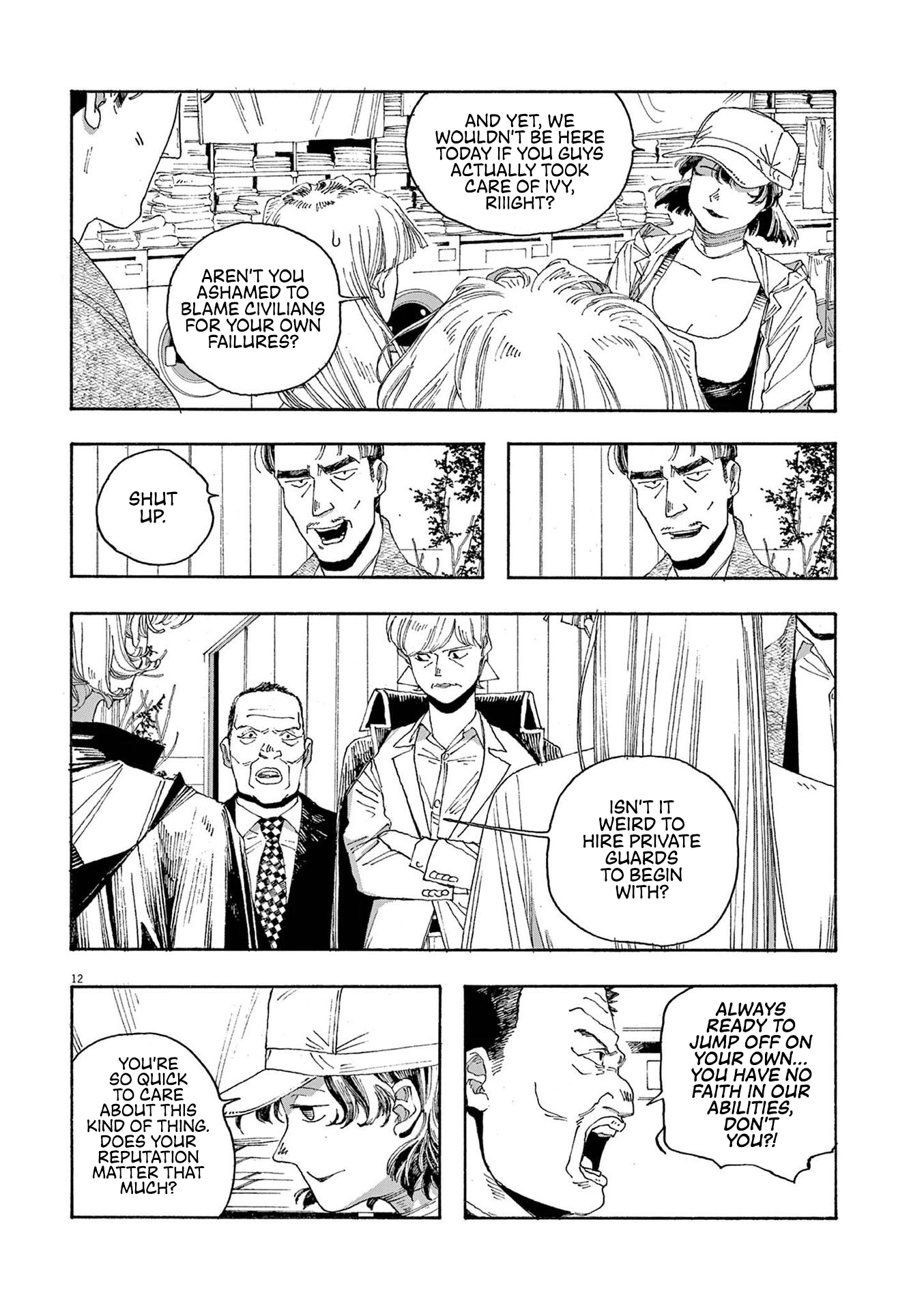 Read Fool Night en Manga Online