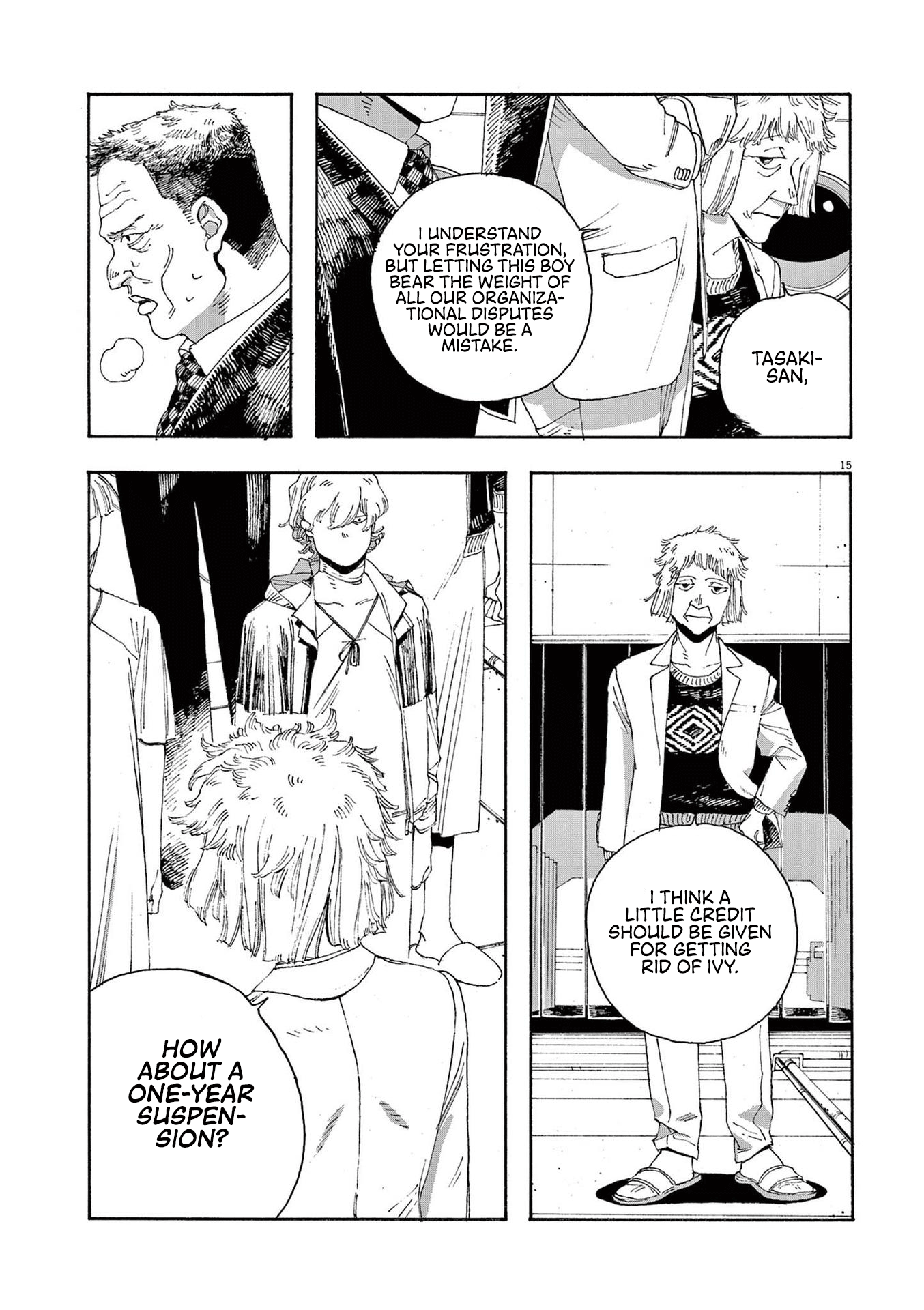 Read Fool Night en Manga Online