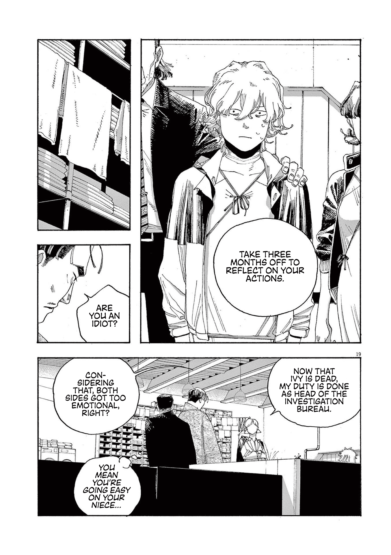 Read Fool Night en Manga Online