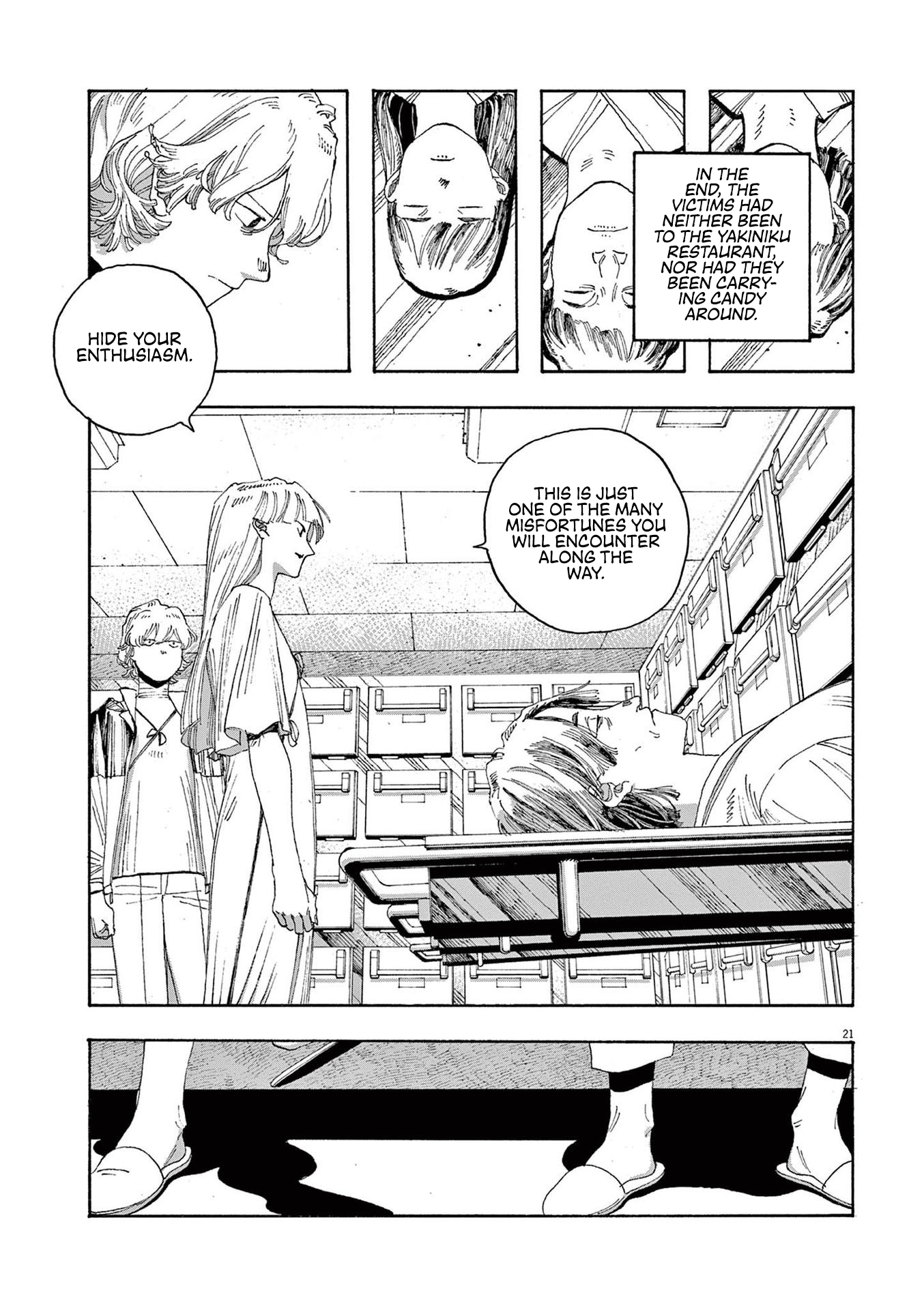 Read Fool Night en Manga Online