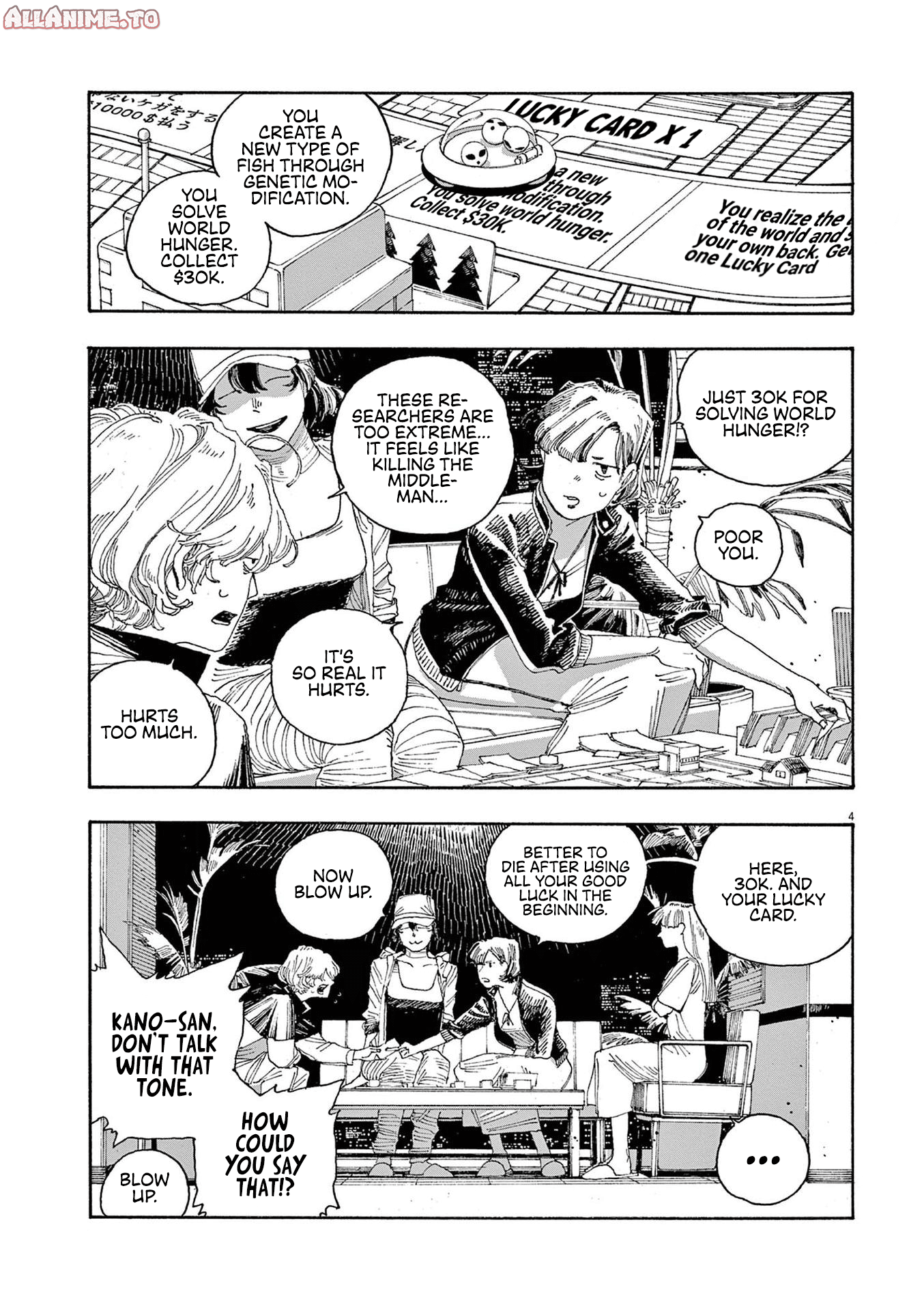 Read Fool Night en Manga Online