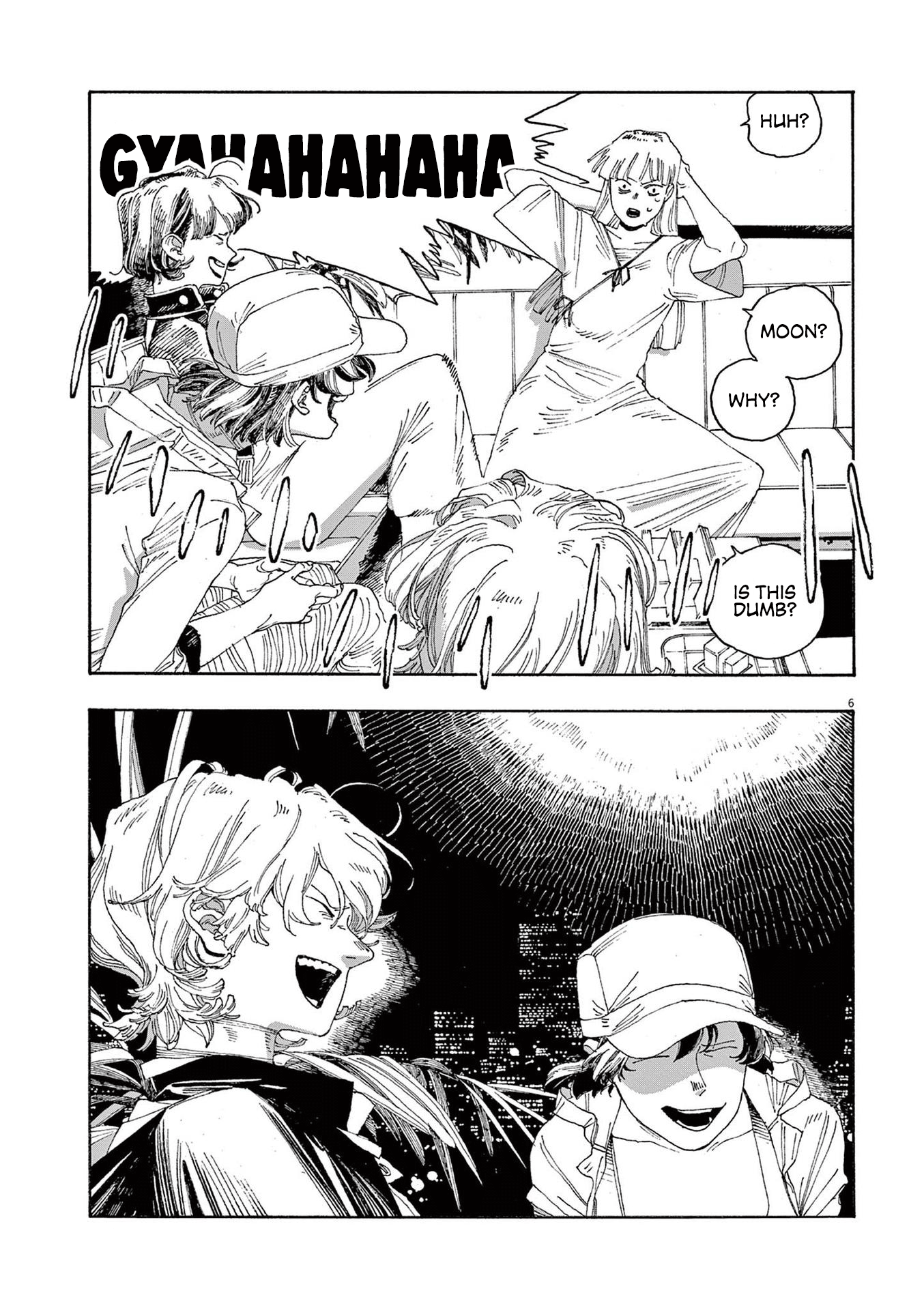 Read Fool Night en Manga Online