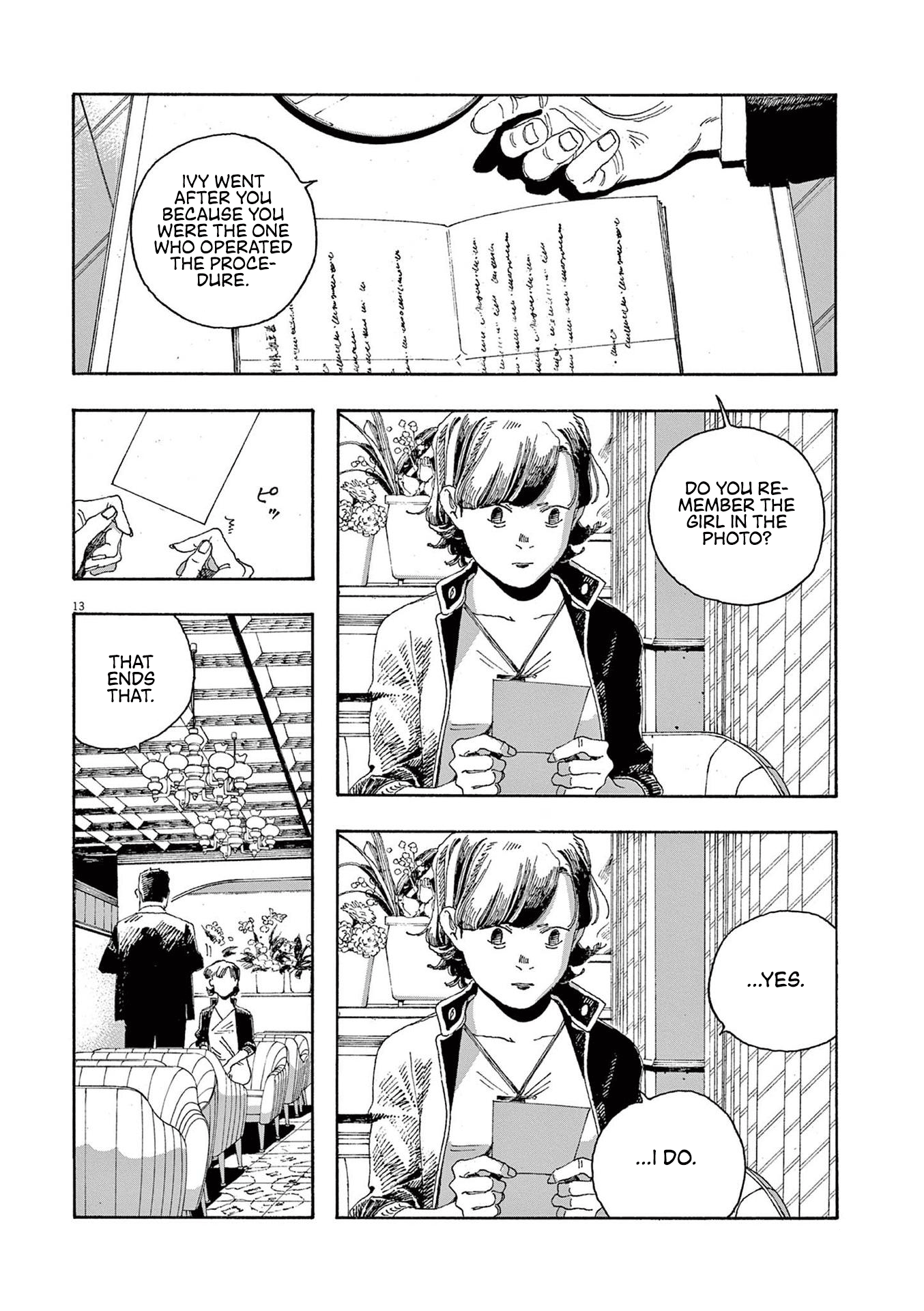 Read Fool Night en Manga Online