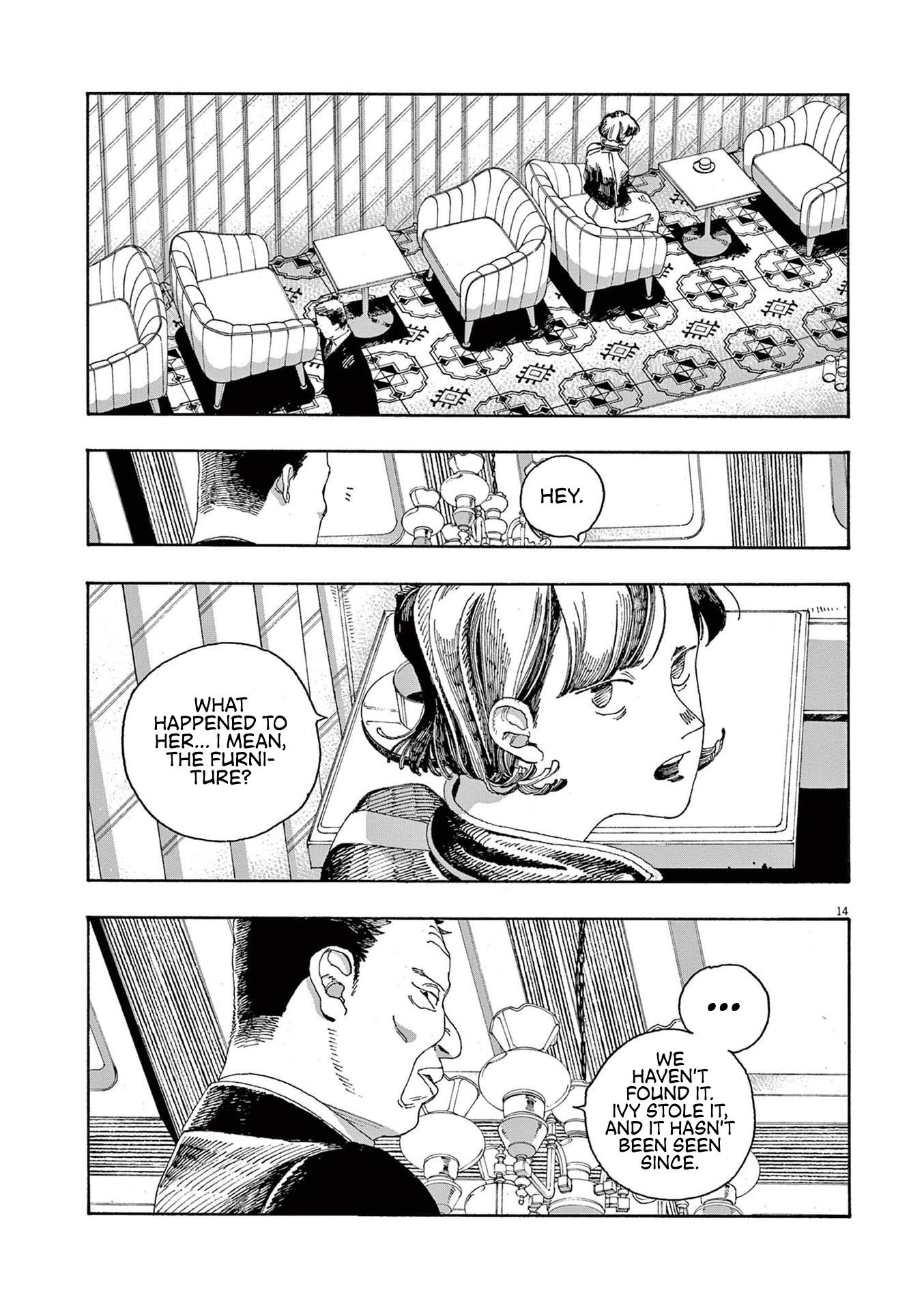 Read Fool Night en Manga Online