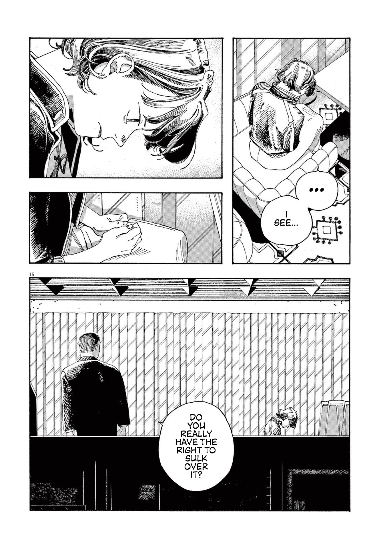 Read Fool Night en Manga Online