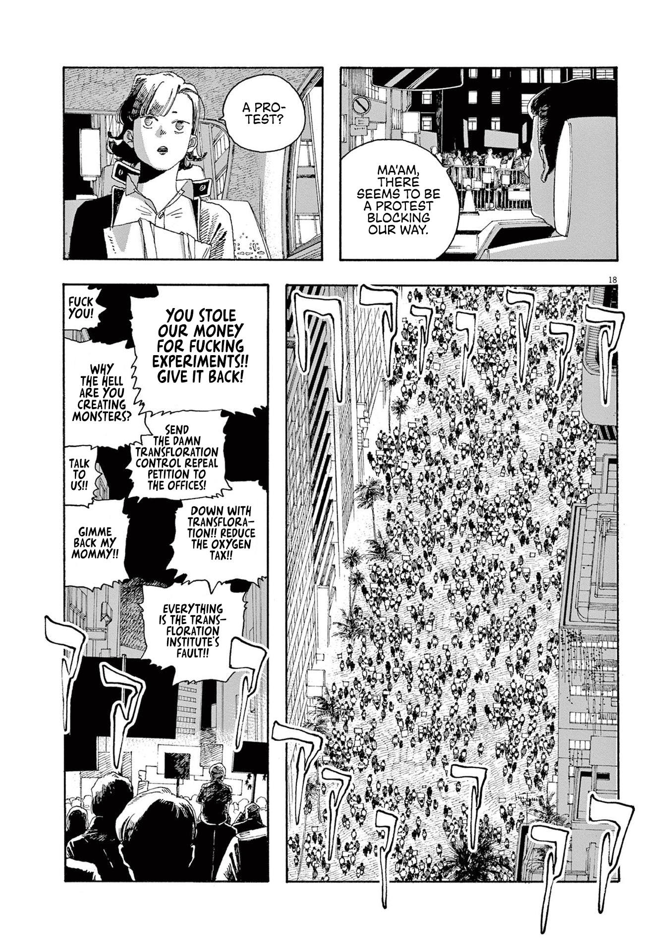 Read Fool Night en Manga Online