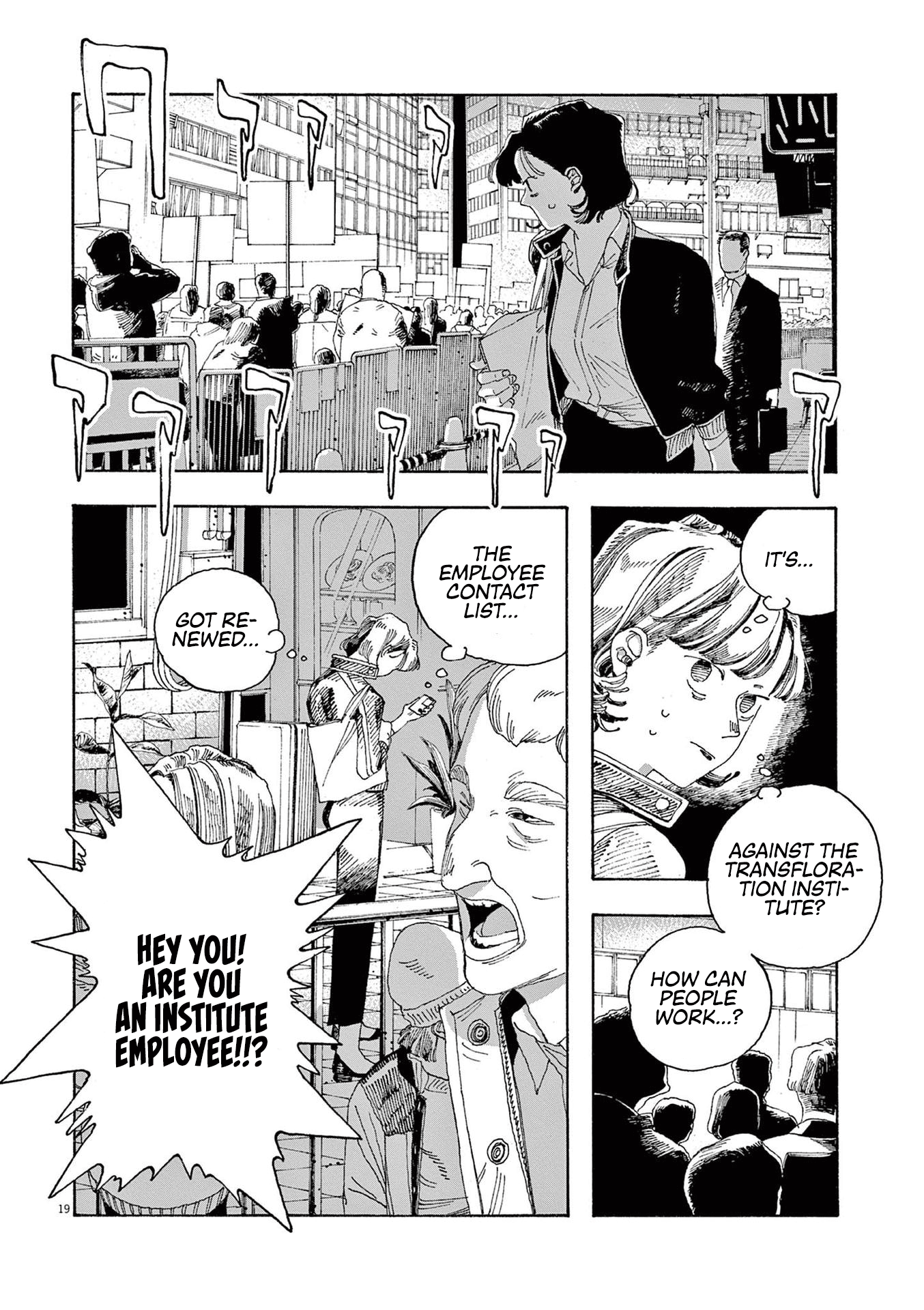 Read Fool Night en Manga Online