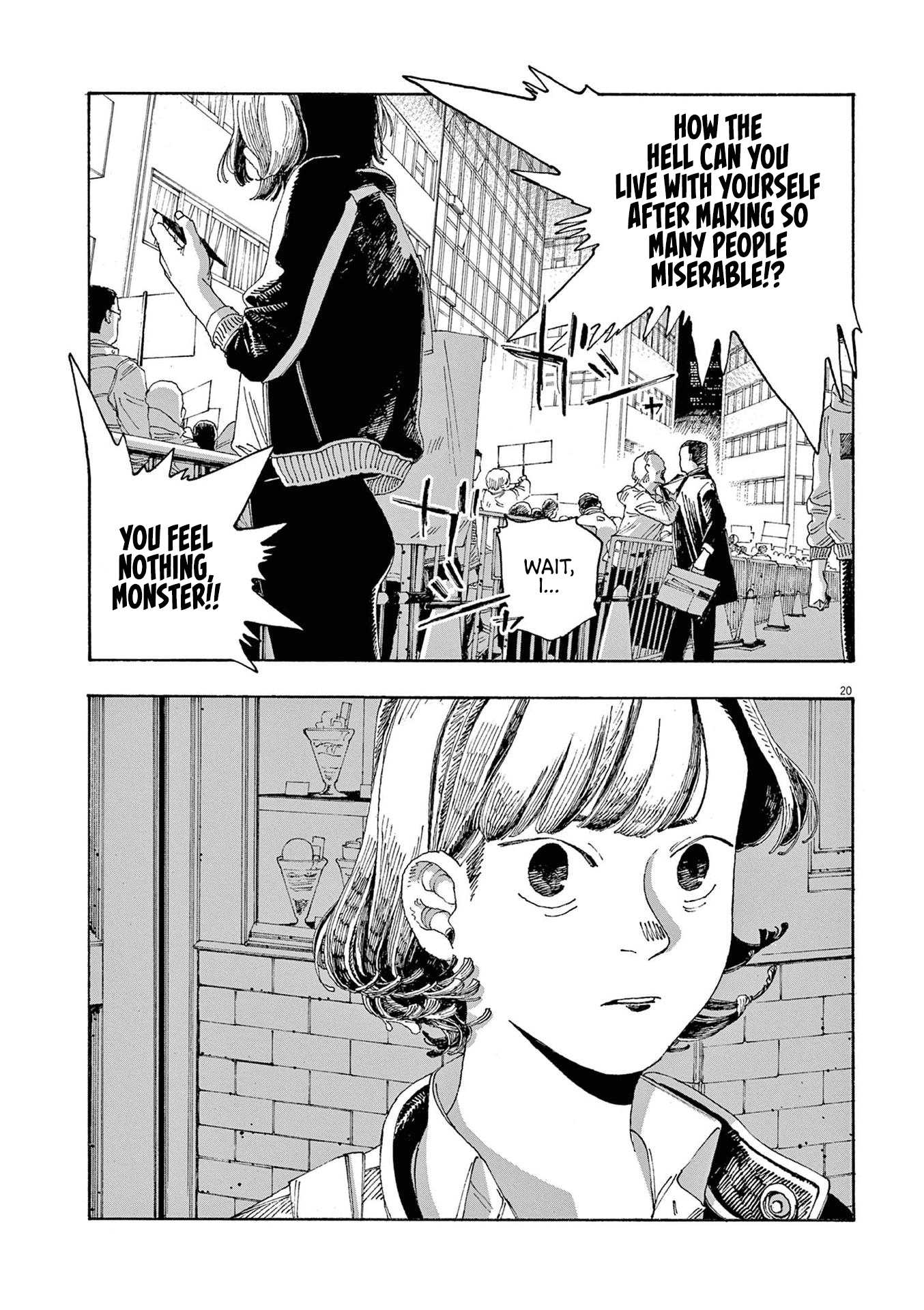 Read Fool Night en Manga Online