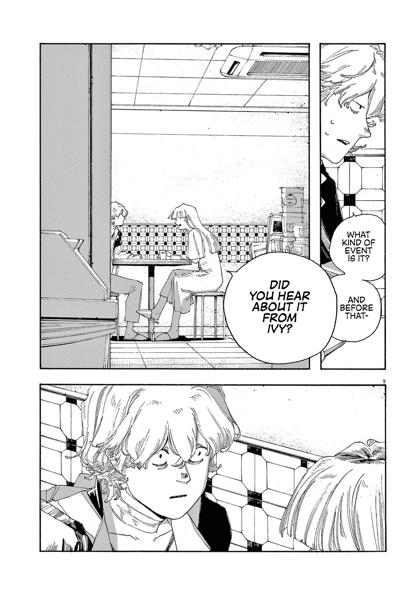 Read Fool Night en Manga Online