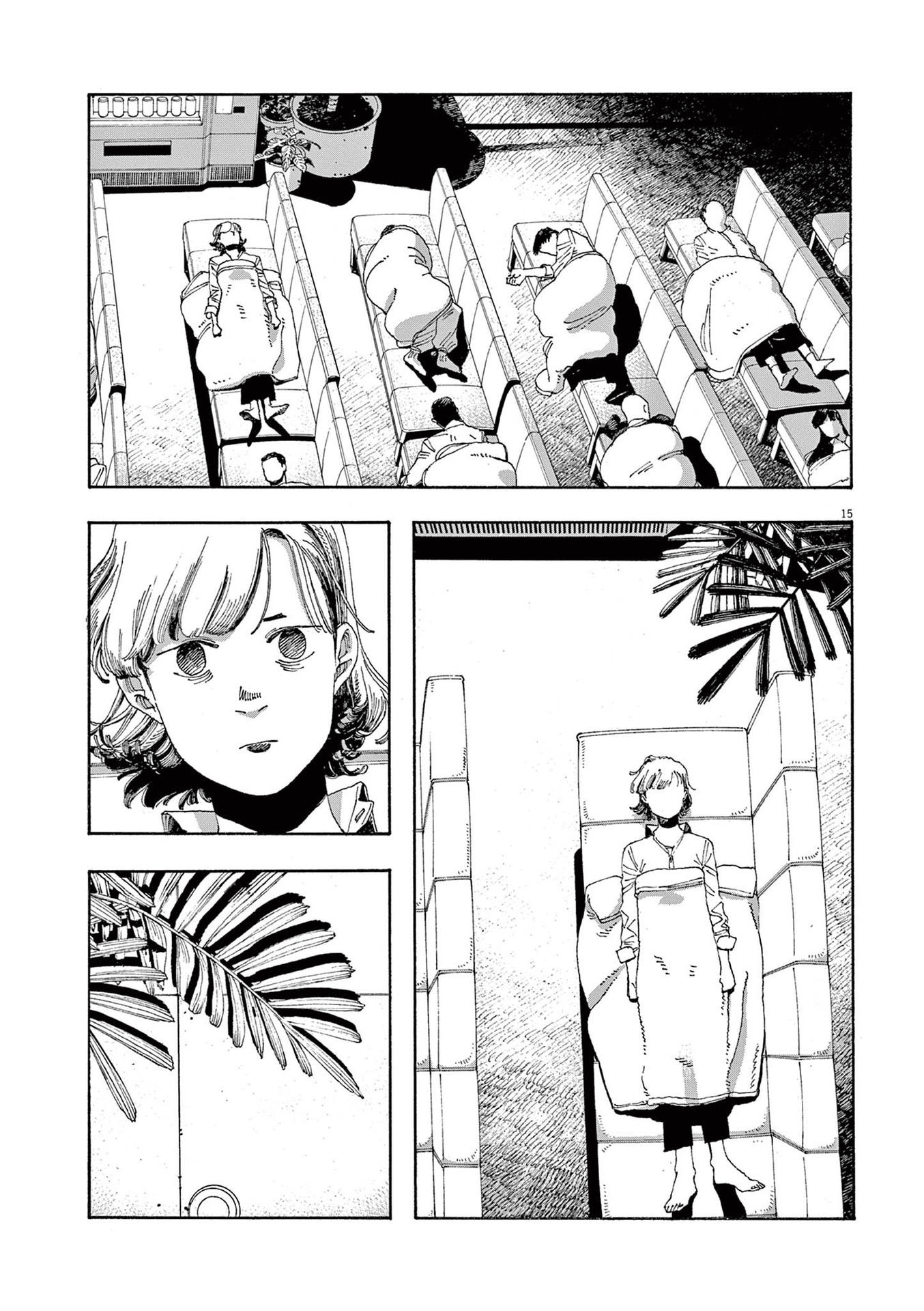 Read Fool Night en Manga Online