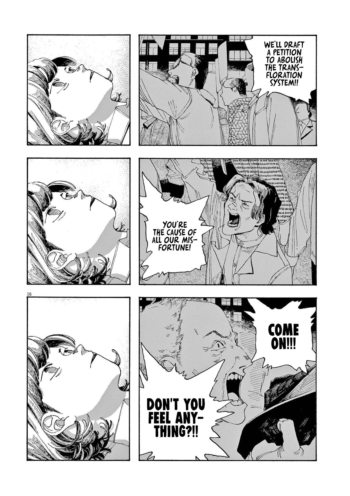 Read Fool Night en Manga Online