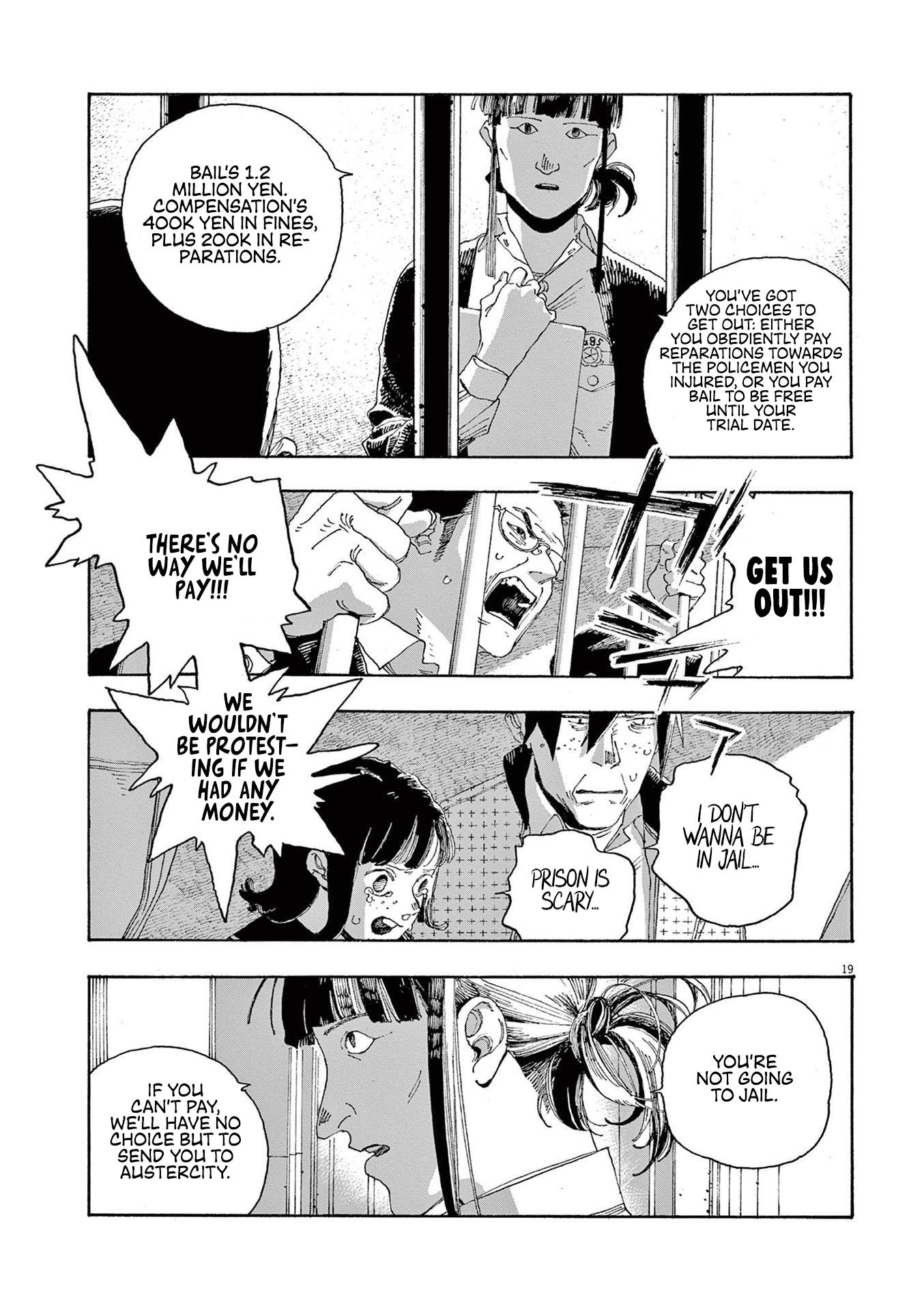 Read Fool Night en Manga Online