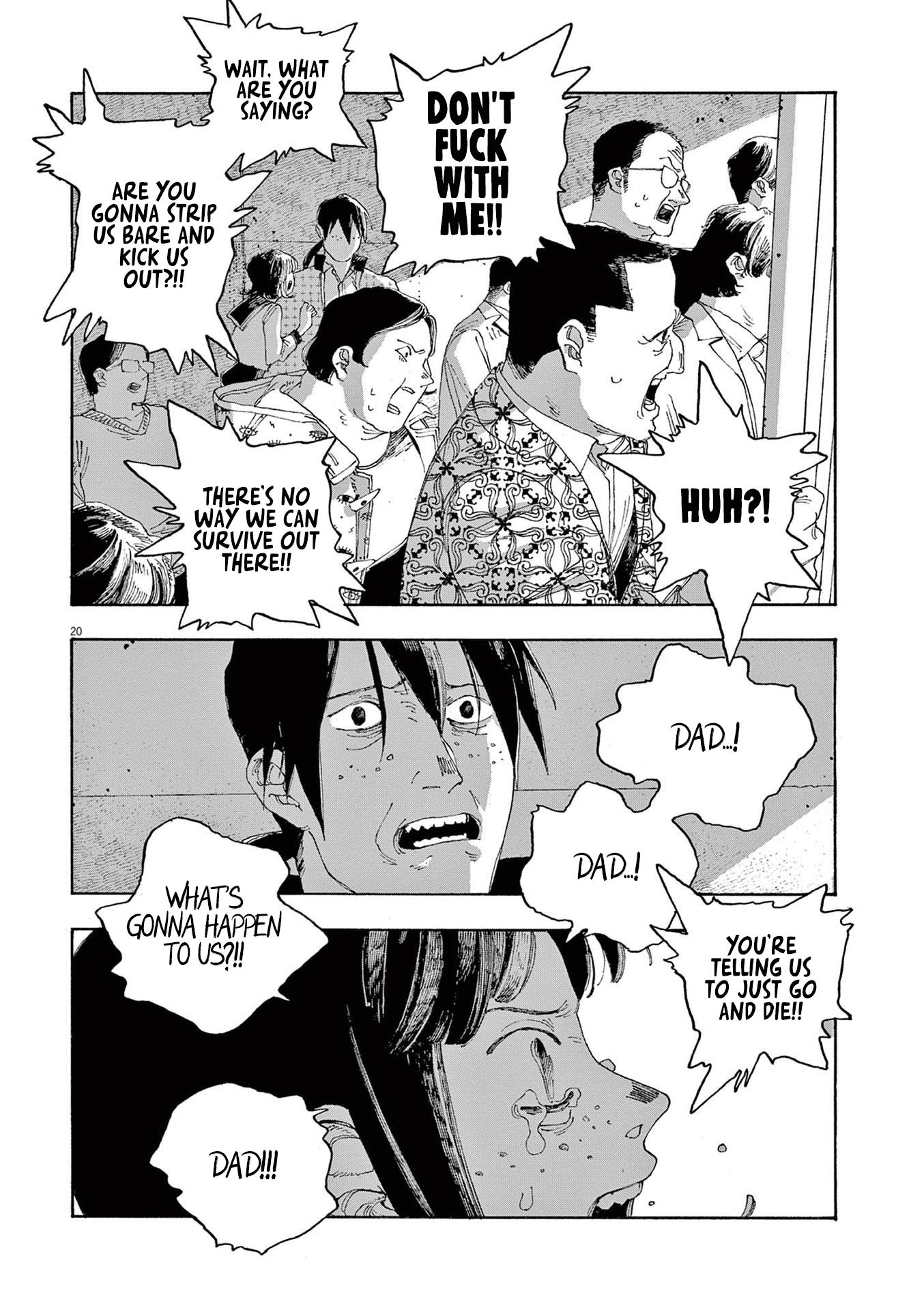 Read Fool Night en Manga Online