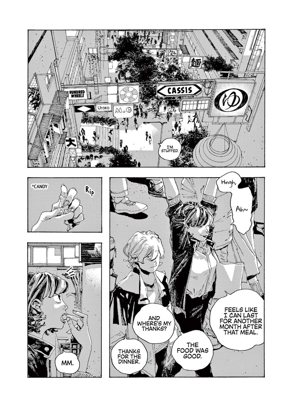 Read Fool Night en Manga Online