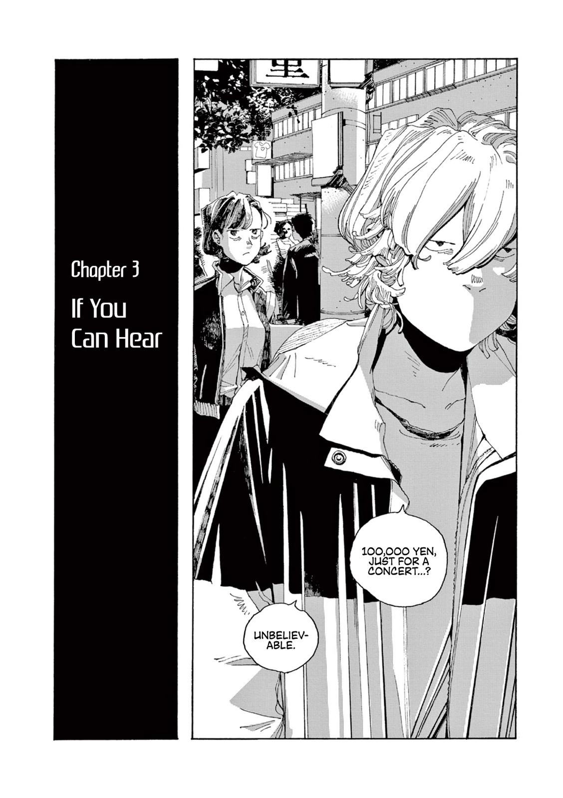 Read Fool Night en Manga Online