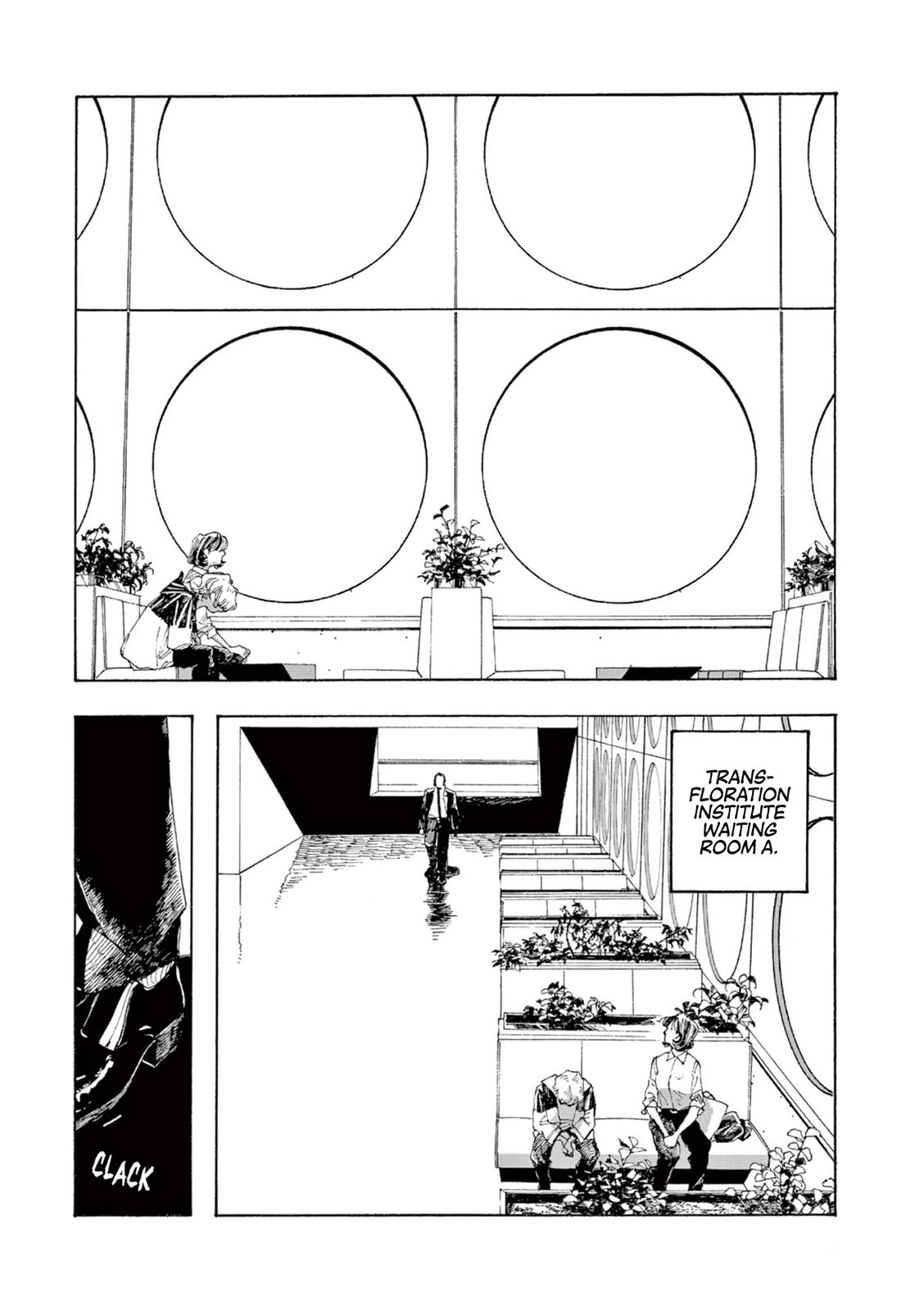 Read Fool Night en Manga Online