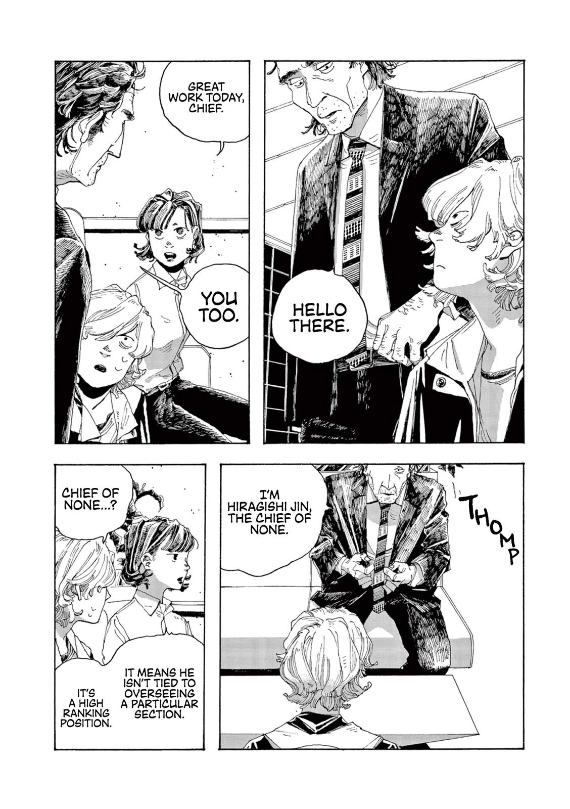 Read Fool Night en Manga Online
