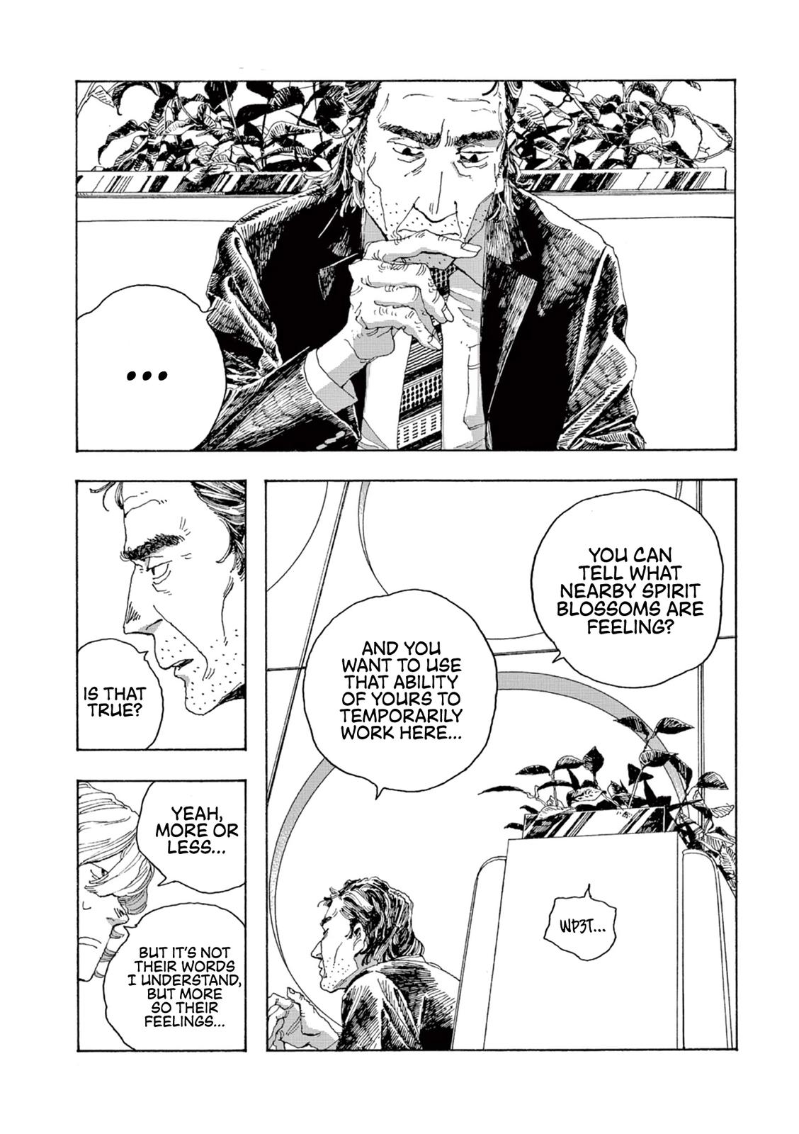 Read Fool Night en Manga Online