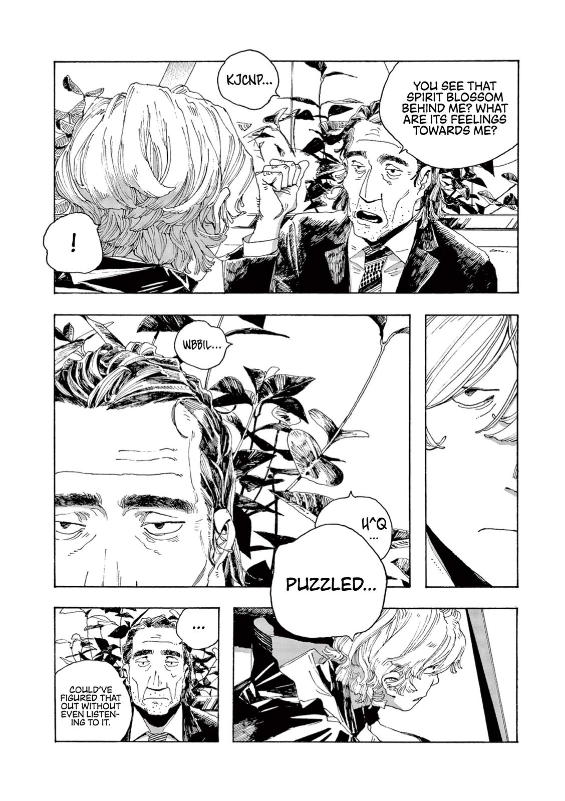 Read Fool Night en Manga Online