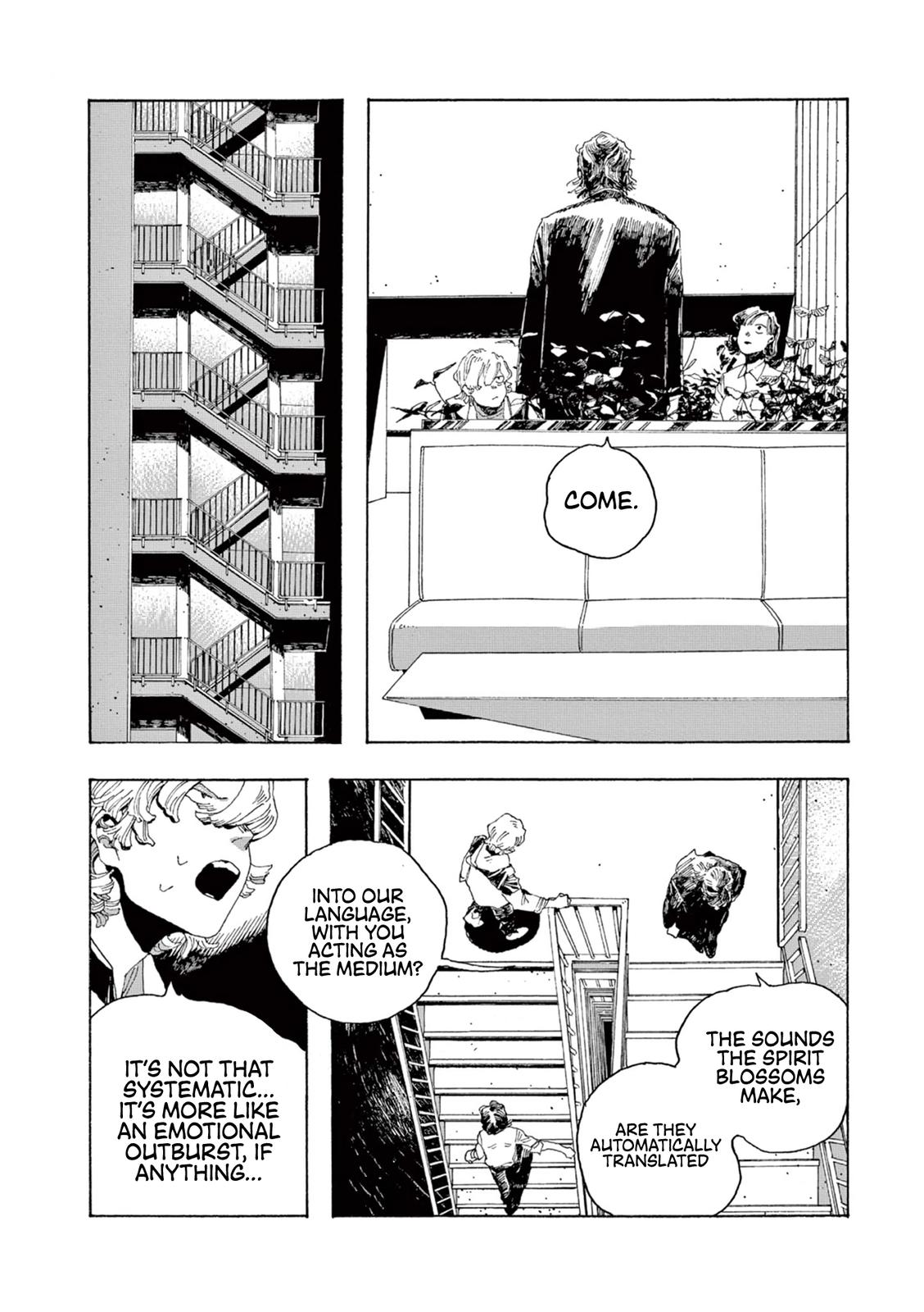 Read Fool Night en Manga Online