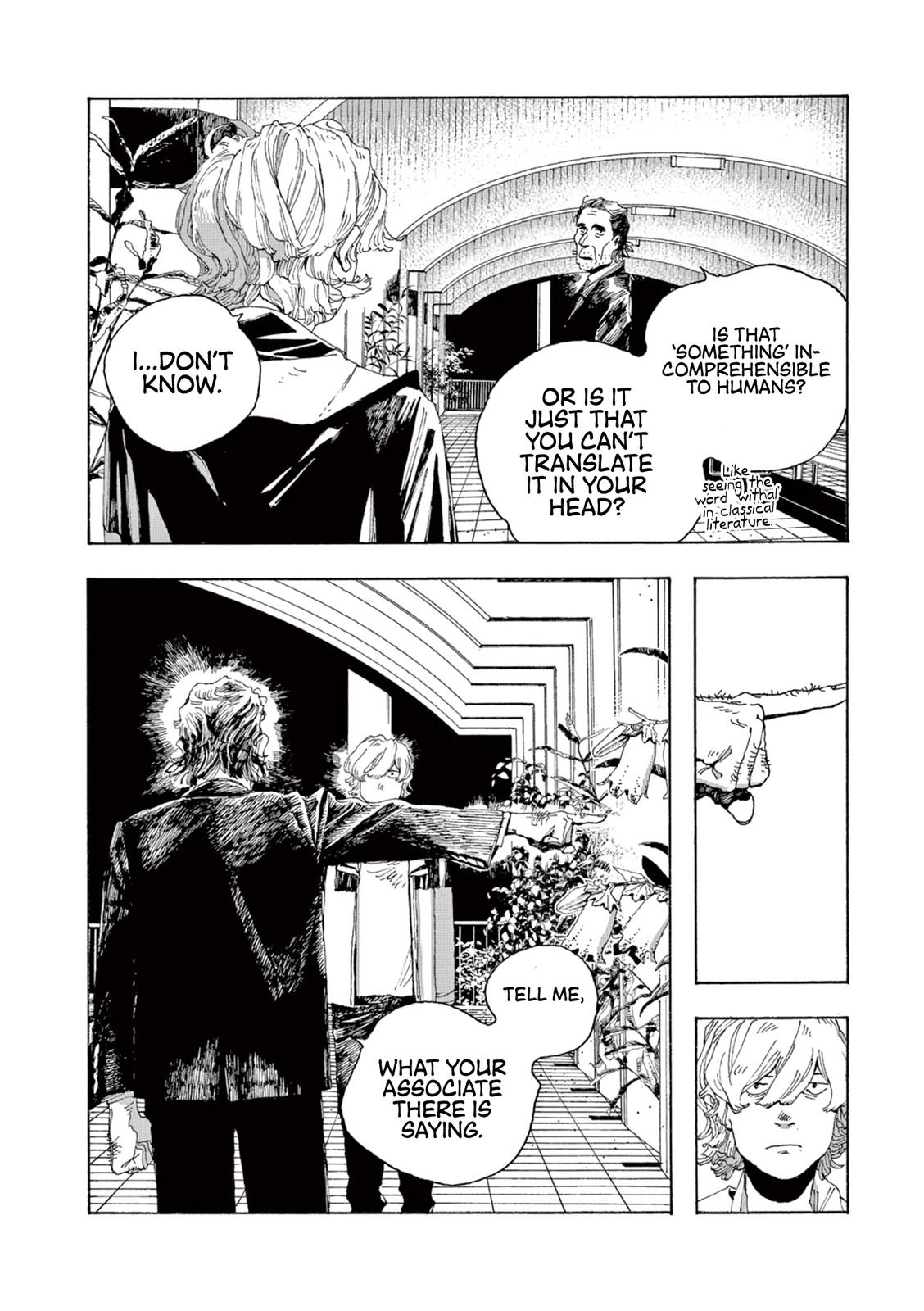 Read Fool Night en Manga Online