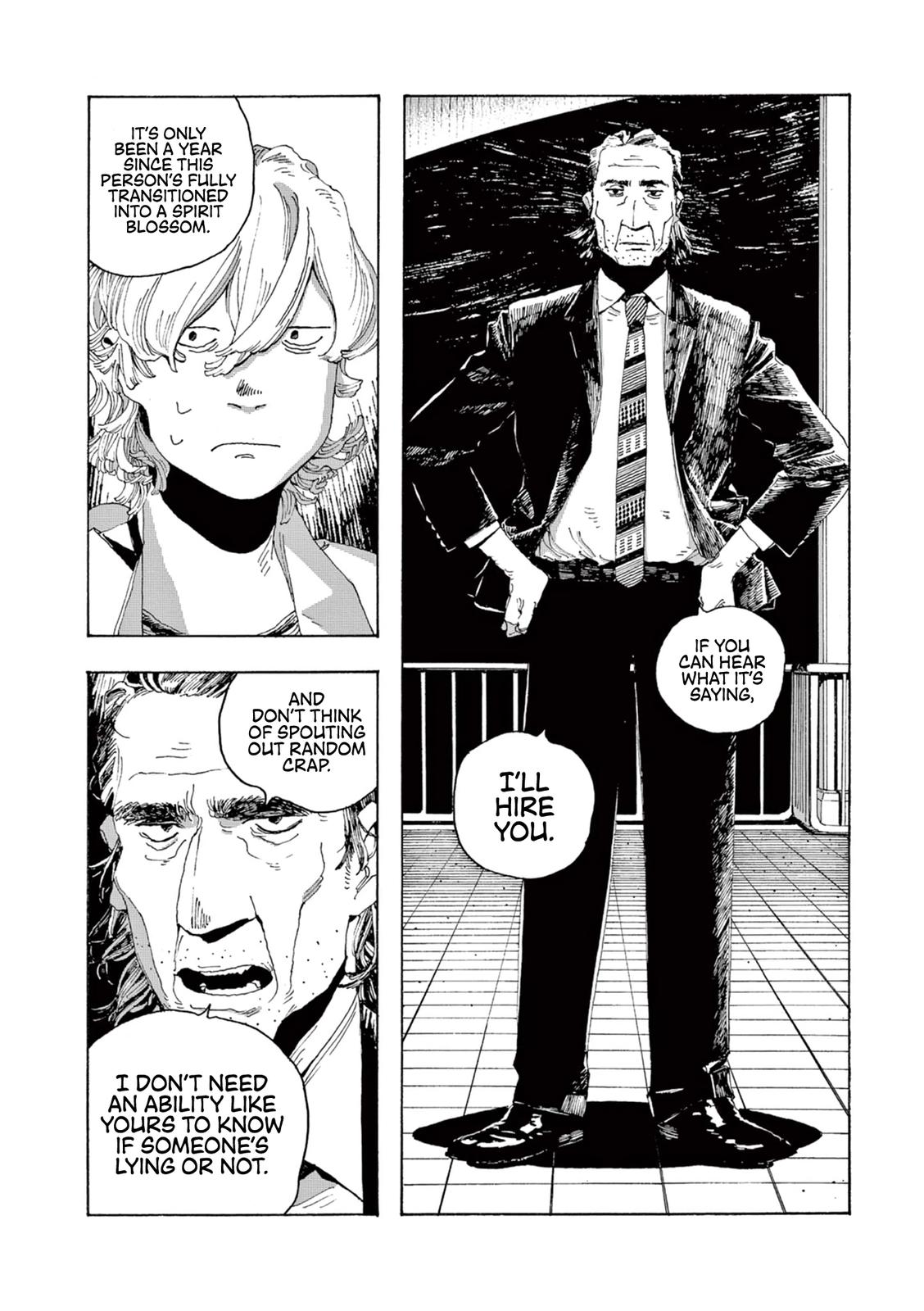 Read Fool Night en Manga Online