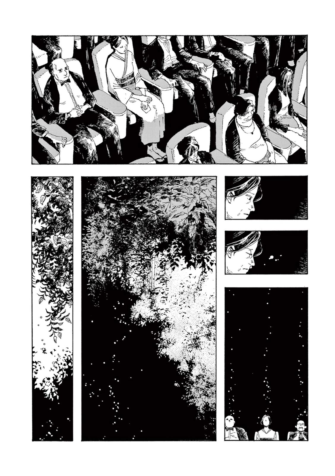 Read Fool Night en Manga Online
