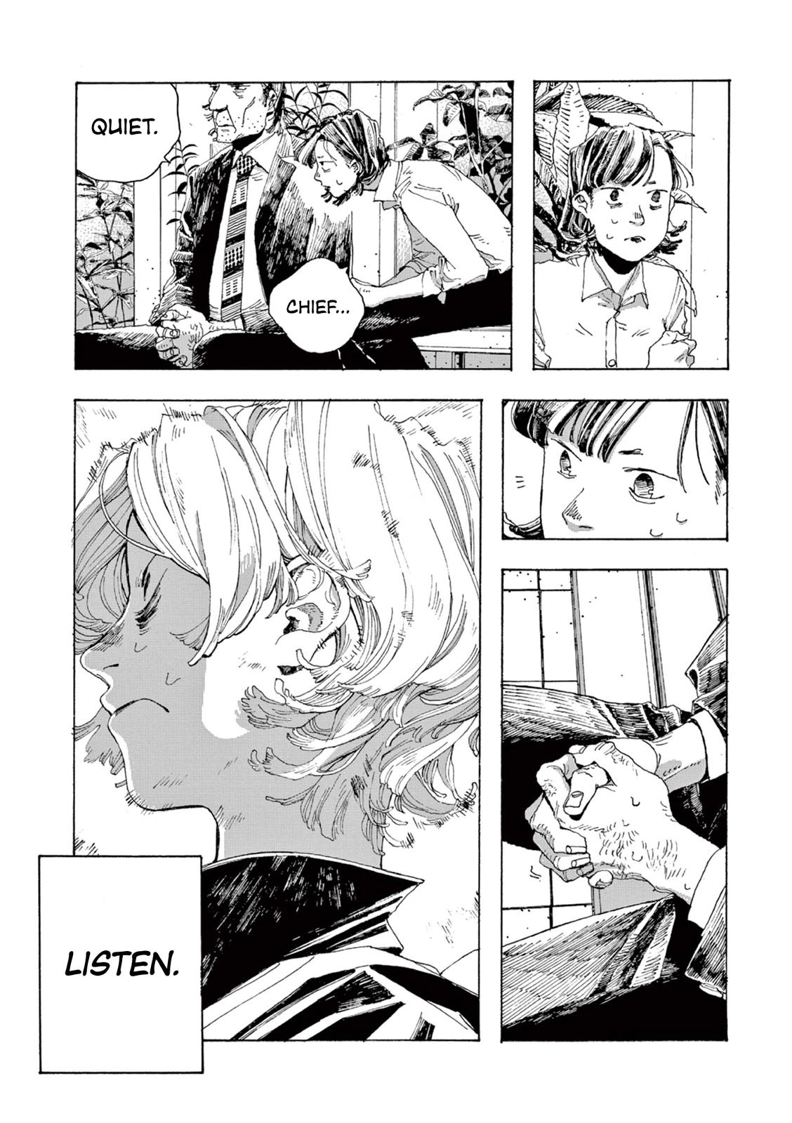 Read Fool Night en Manga Online