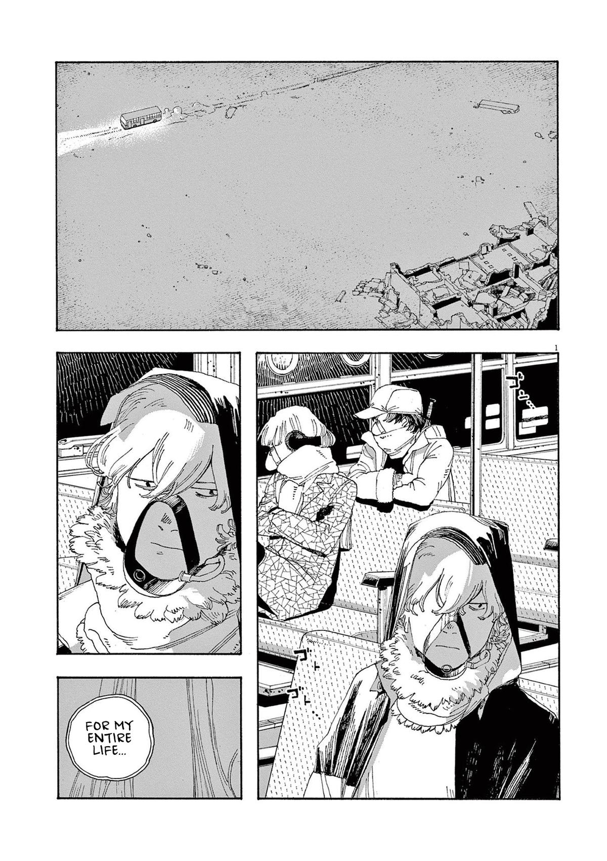 Read Fool Night en Manga Online