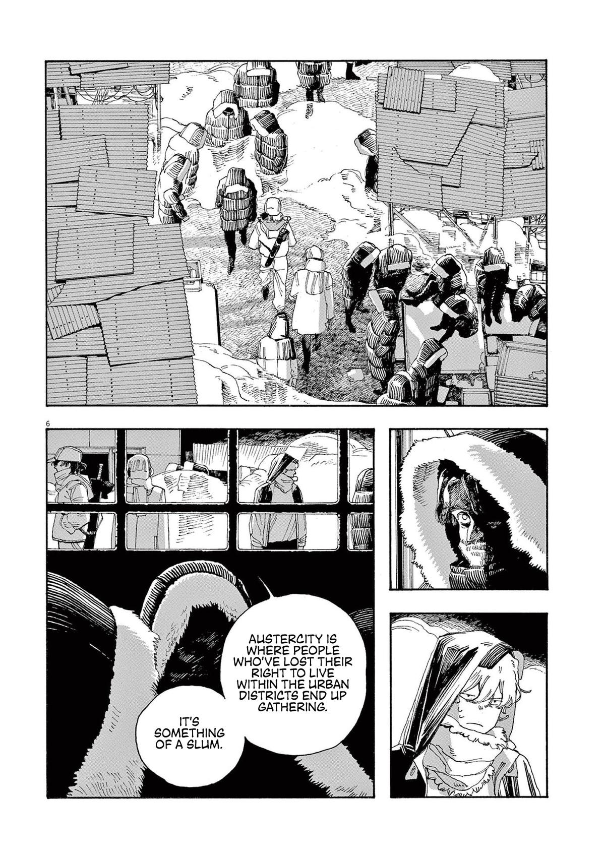 Read Fool Night en Manga Online