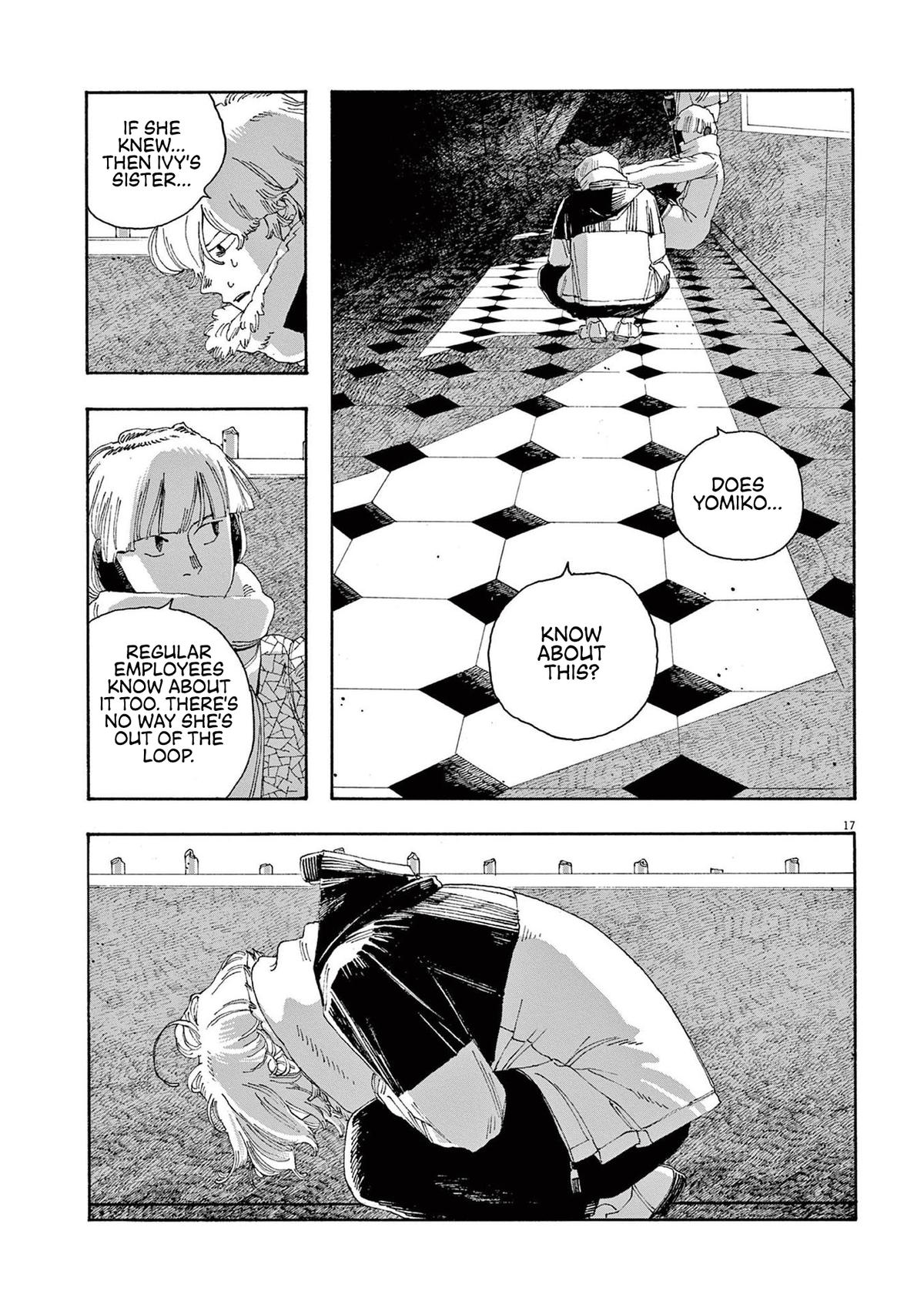 Read Fool Night en Manga Online