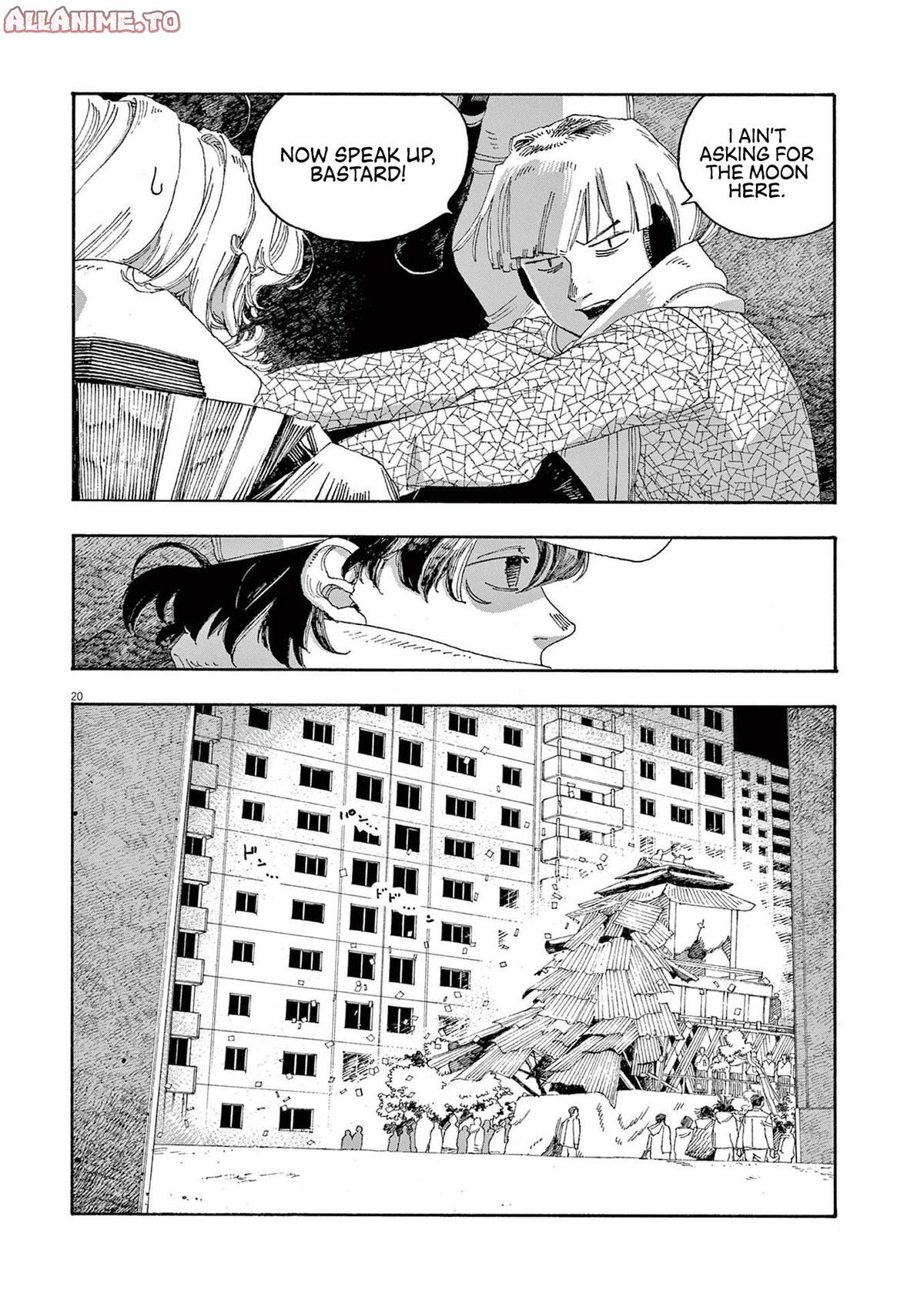 Read Fool Night en Manga Online