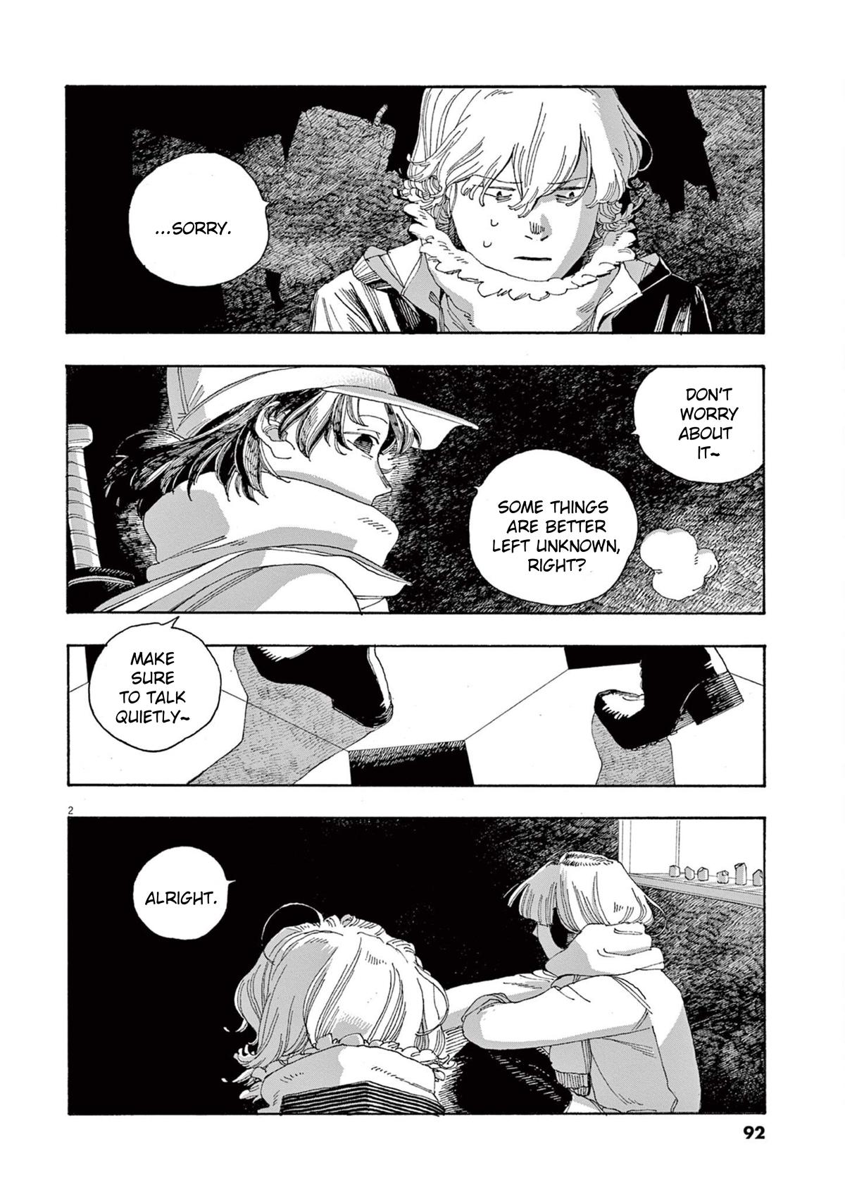 Read Fool Night en Manga Online