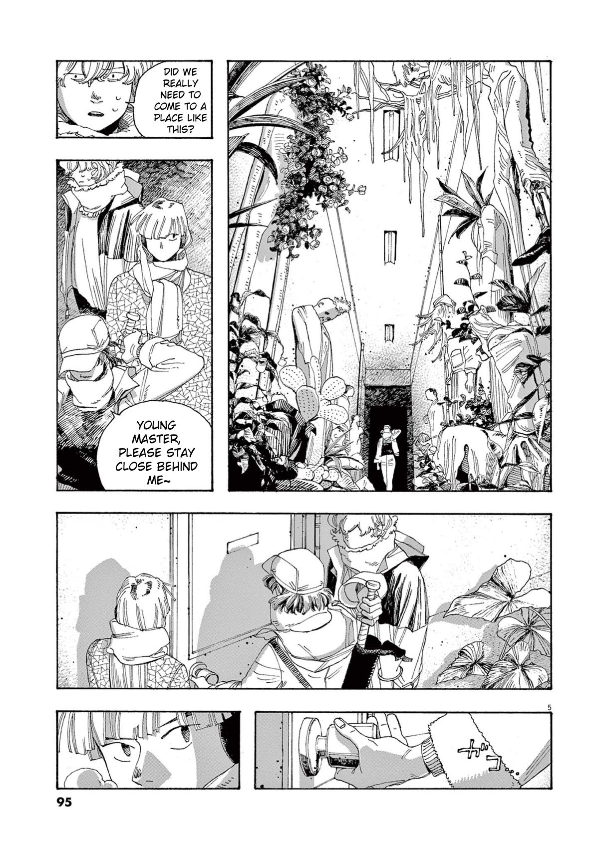 Read Fool Night en Manga Online